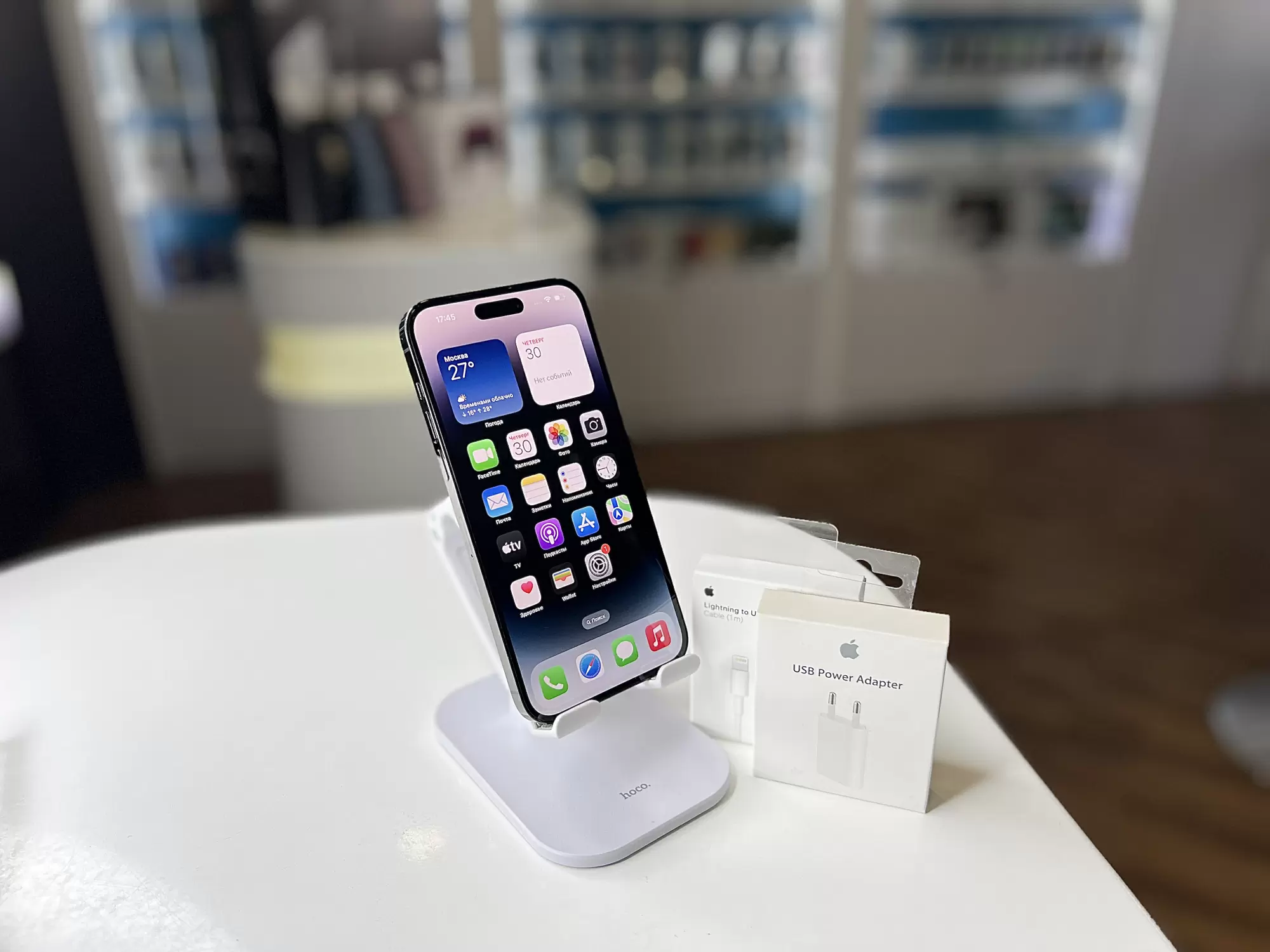 - Смартфон Apple iPhone 14 Pro Max, Космический чёрный, 256 ГБ / 3332*