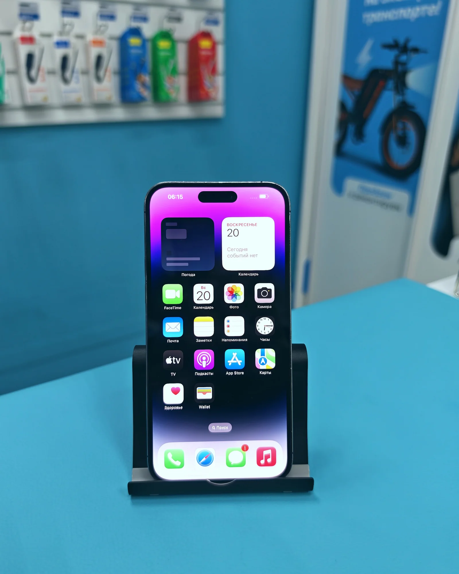 Смартфон Apple iPhone 14 Pro Max, Темно-фиолетовый, 128 ГБ / 6220*