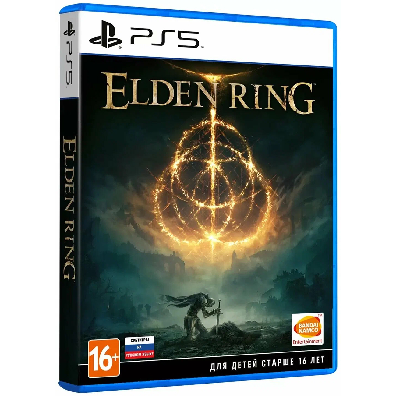 Игра: Elden Ring (PS5, русская версия)