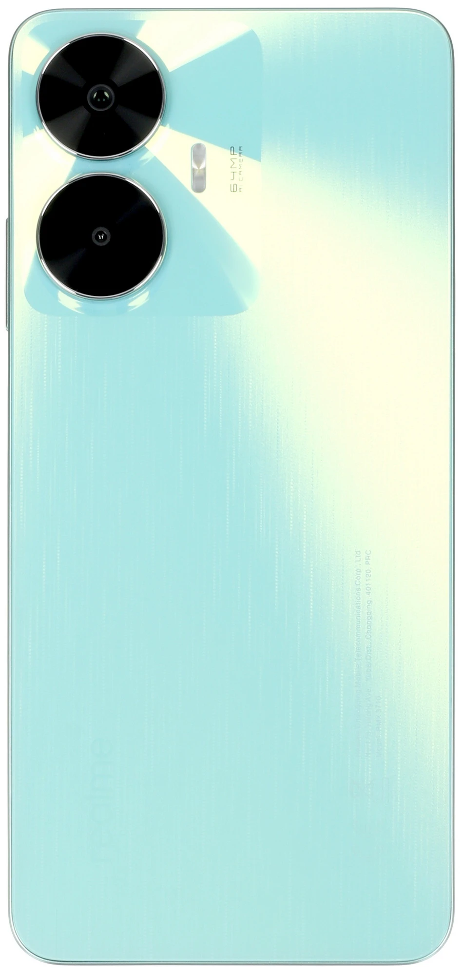 Смартфон Realme C55, 6/128 ГБ, Rainforest (тропический лес) Смартфон Realme C55, 6/128 ГБ, Rainforest (тропический лес)