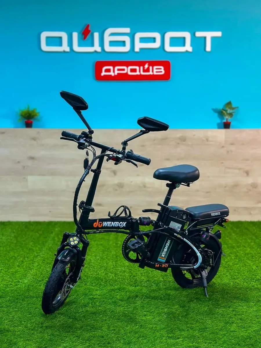 Электровелосипед Wenbox mini 14-4D