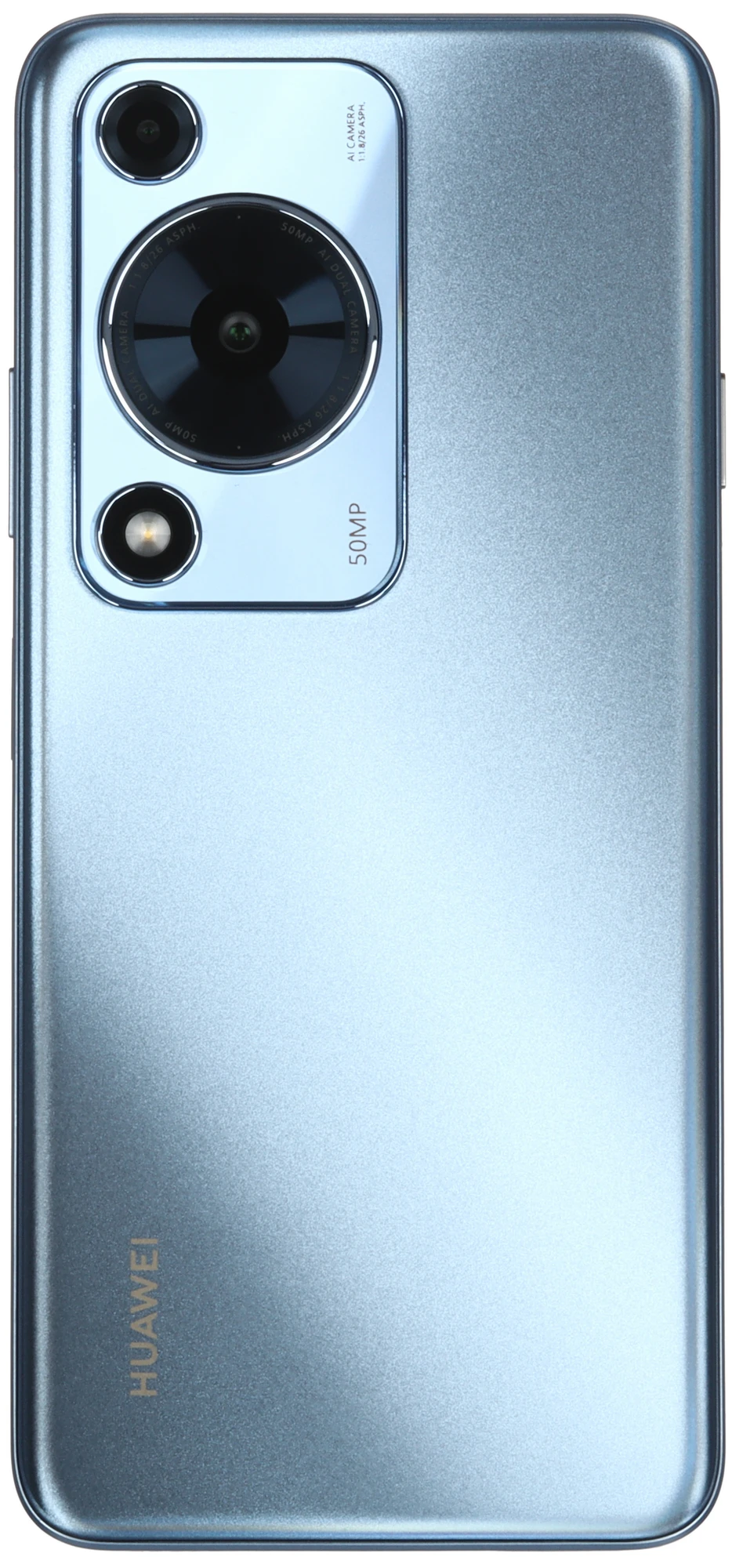 Смартфон Huawei Nova Y72S, 8/128 ГБ, синий