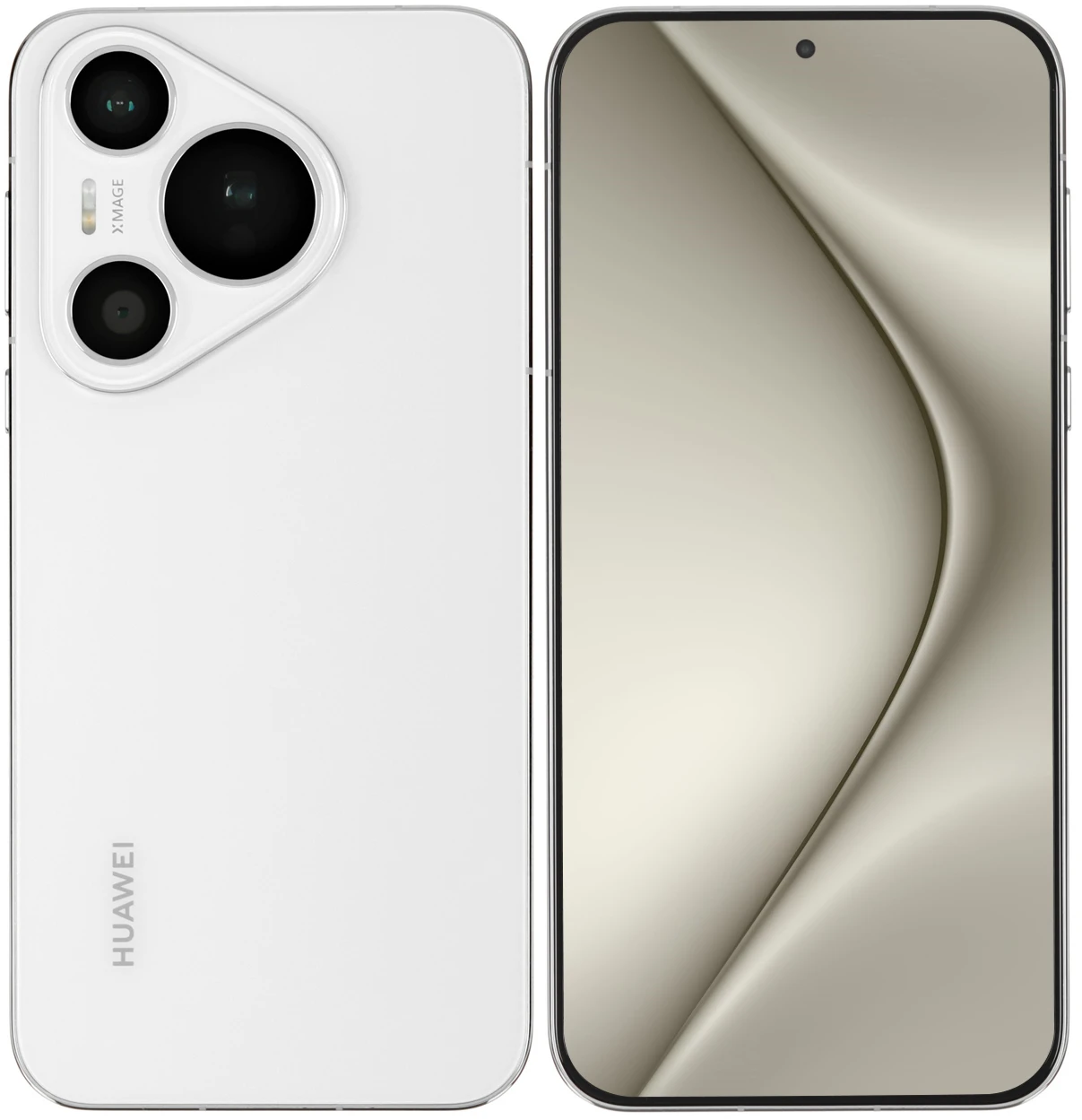 Смартфон Huawei Pura 70, 12/256 ГБ, белый