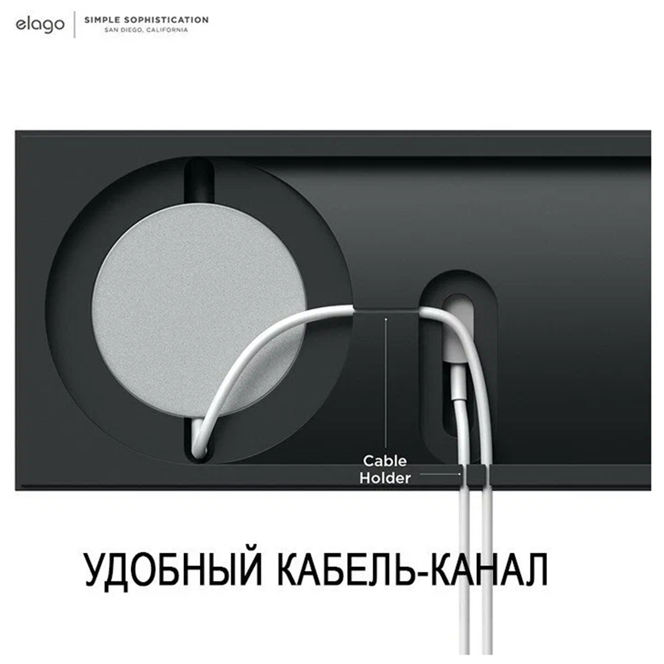 Стенд для зарядки Elago MagSafe Tray Duo для iPhone и Apple Watch, черный