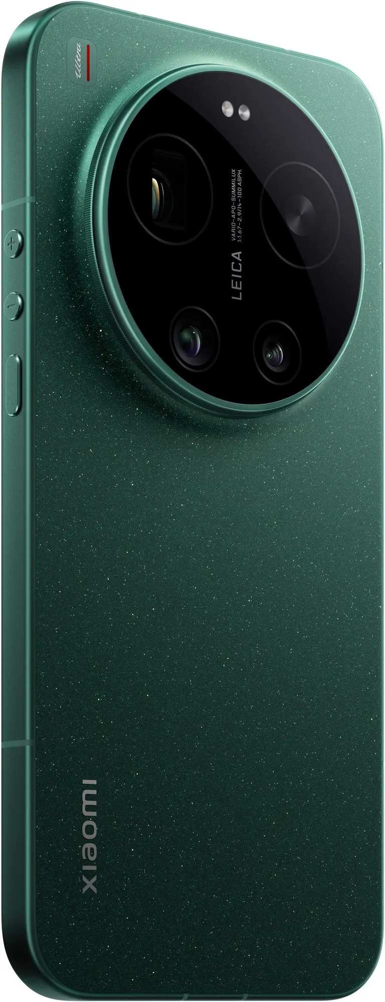 Смартфон Xiaomi 17 Ultra, 16/512 ГБ, Green (зелёный)