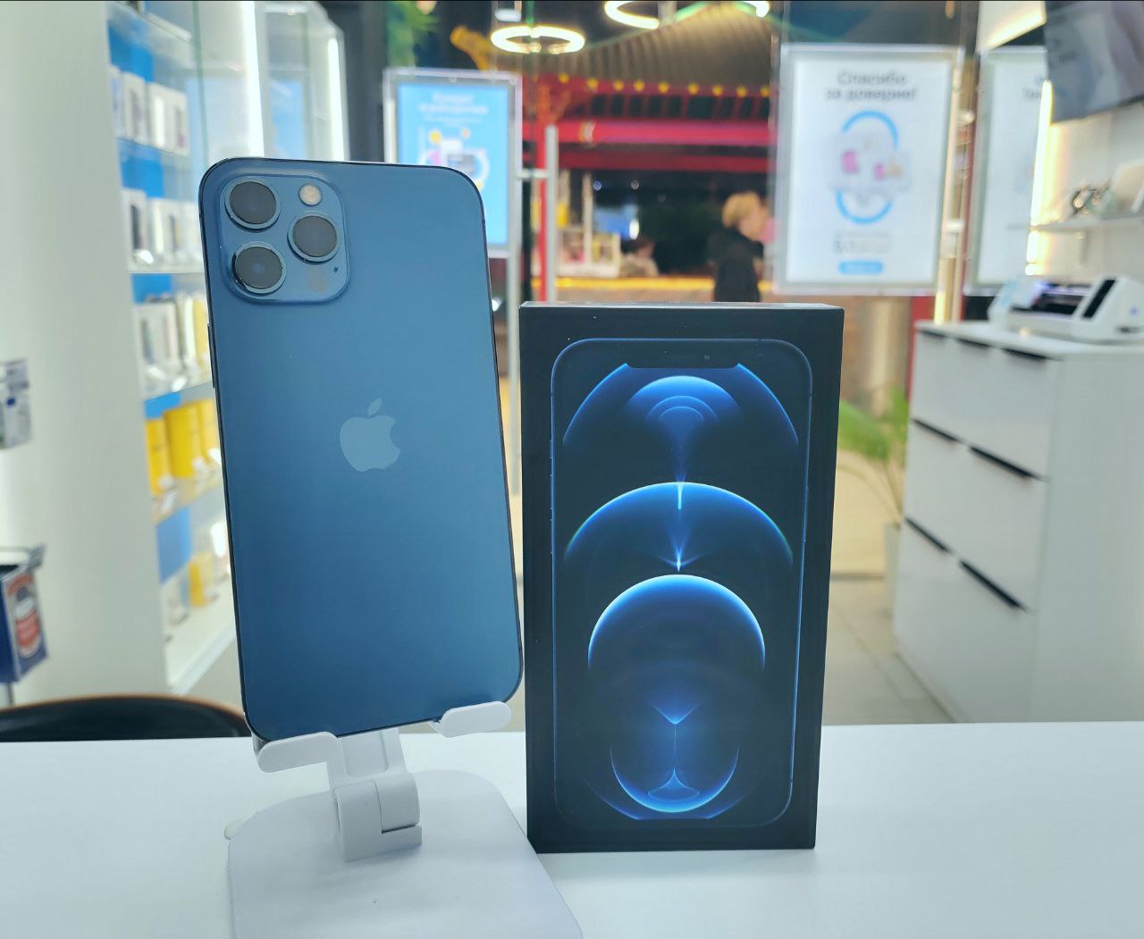 Смартфон Apple iPhone 12 Pro Max, Blue, 128Gb / 9920*