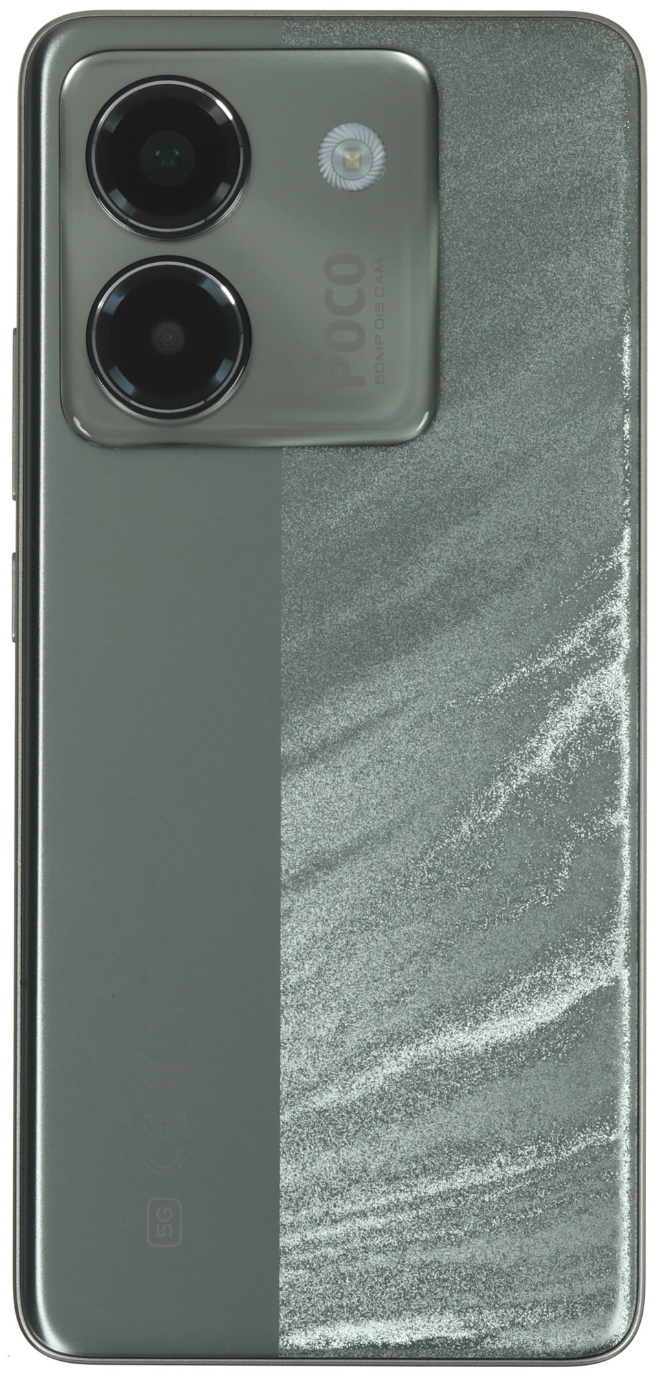 Смартфон POCO M7 Pro 5G, 12/512 ГБ, Silver (серебристый)