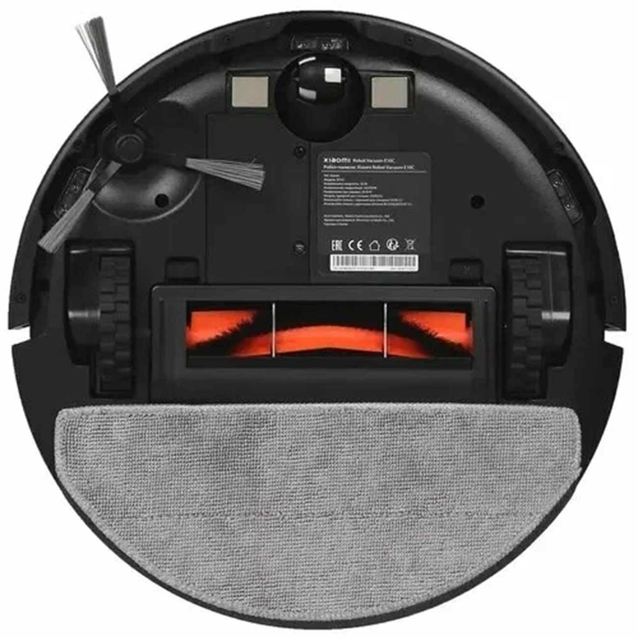 Робот-пылесос Xiaomi Robot Vacuum E10C (Черный)