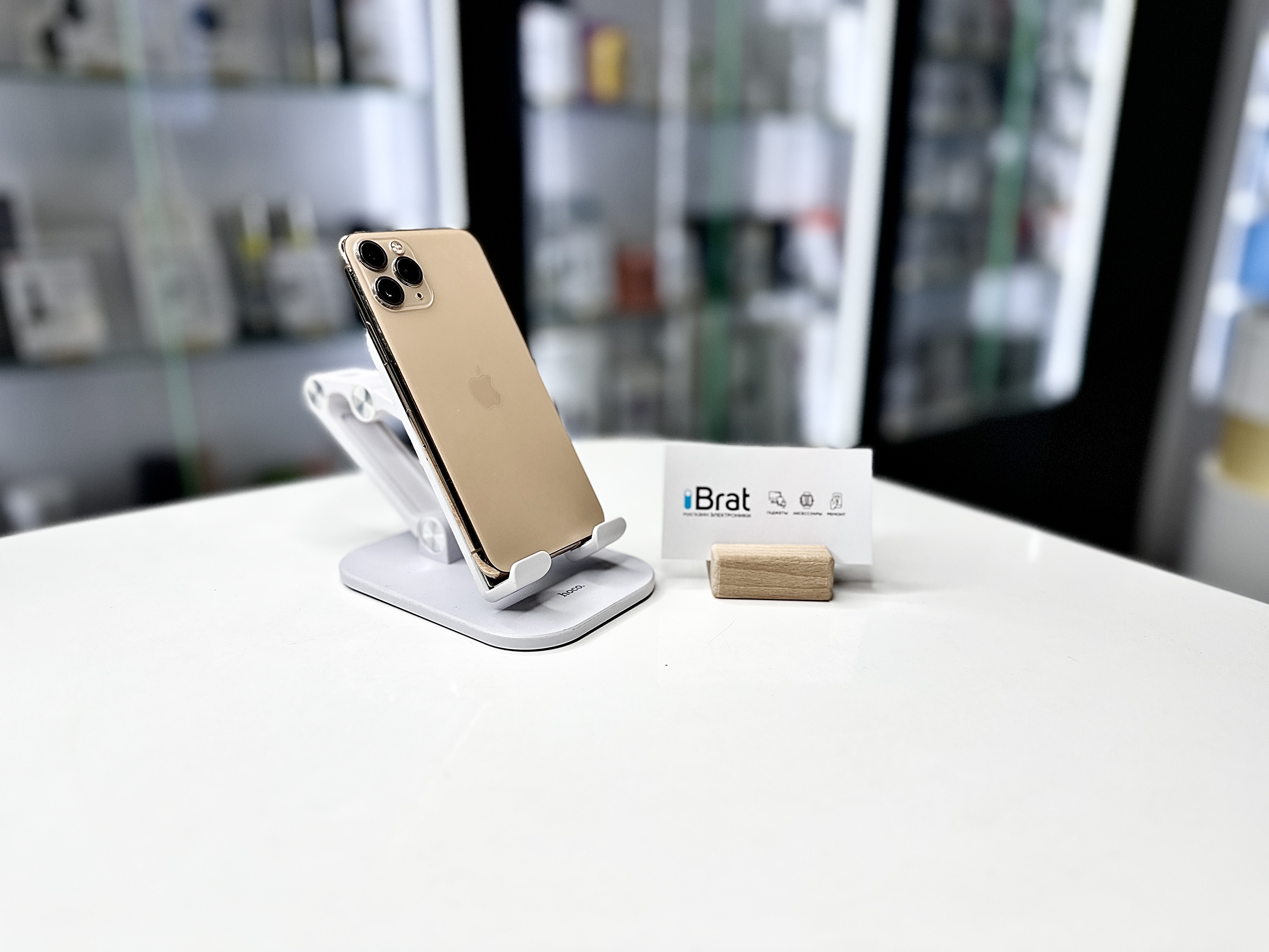 Смартфон Apple iPhone 11 Pro, Золотой, 256 ГБ / 0258*