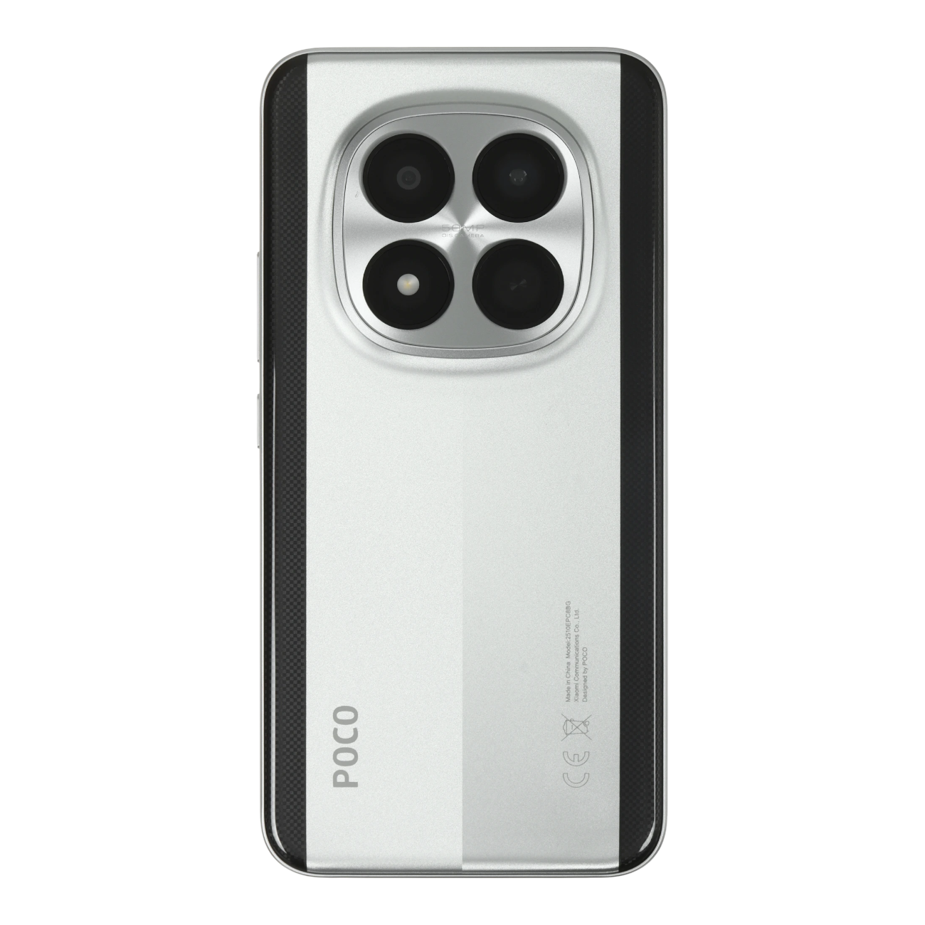 Смартфон Xiaomi POCO M8 Pro 5G, 8/256 ГБ, Silver (серебристый)