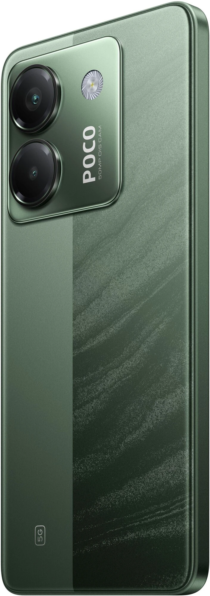 Смартфон POCO M7 Pro 5G, 12/512 ГБ, Green (зелёный) Смартфон POCO M7 Pro 5G, 12/512 ГБ, Green (зелёный)