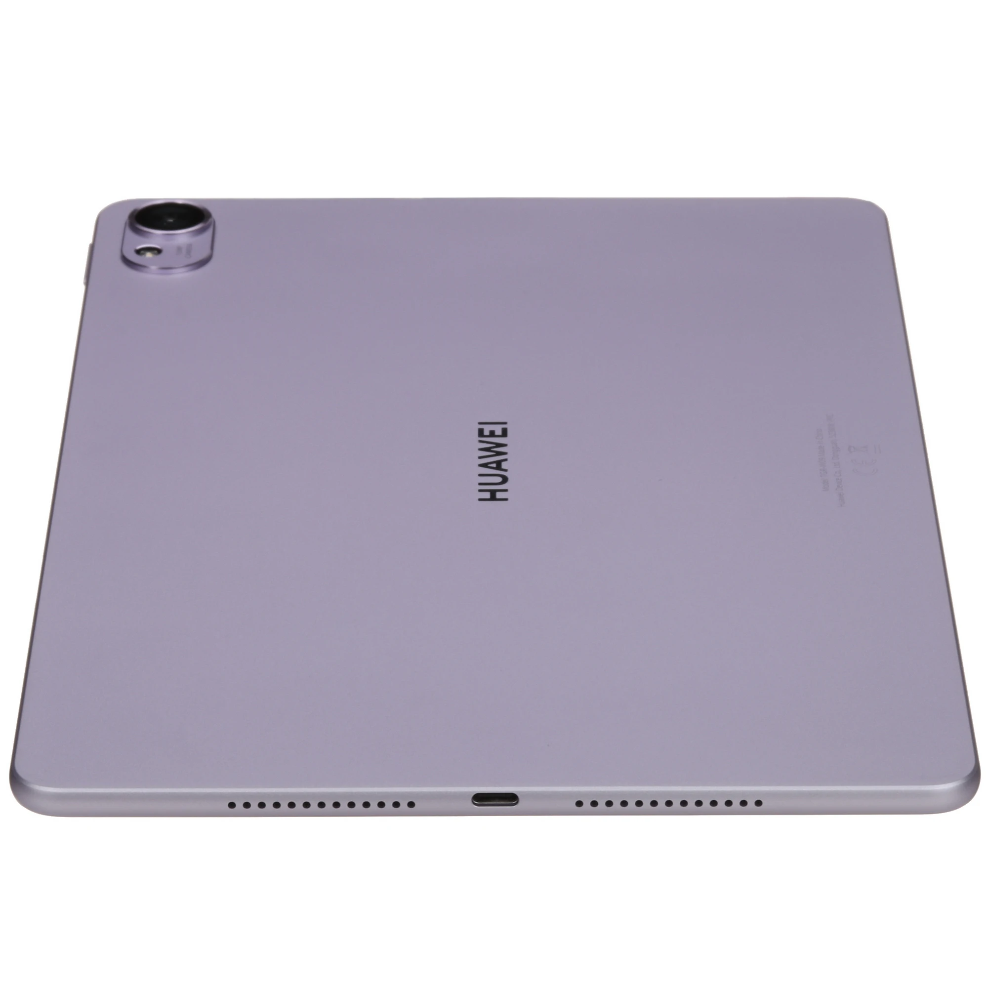 Планшет Huawei MatePad 11.5″ (2025), PaperMatte, Wi‑Fi, 8/256 ГБ, Violet (фиолетовый) Планшет Huawei MatePad 11.5″ (2025), PaperMatte, Wi‑Fi, 8/256 ГБ, Violet (фиолетовый)