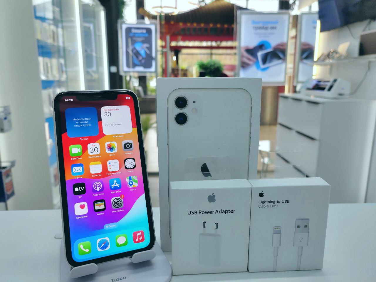 Смартфон Apple iPhone 11, White, 128Gb / 6234