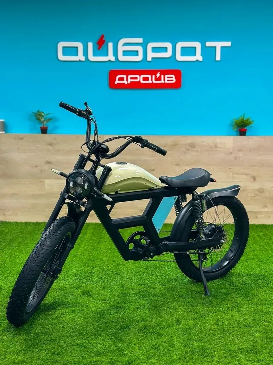 Электровелосипед Aimos Wolf