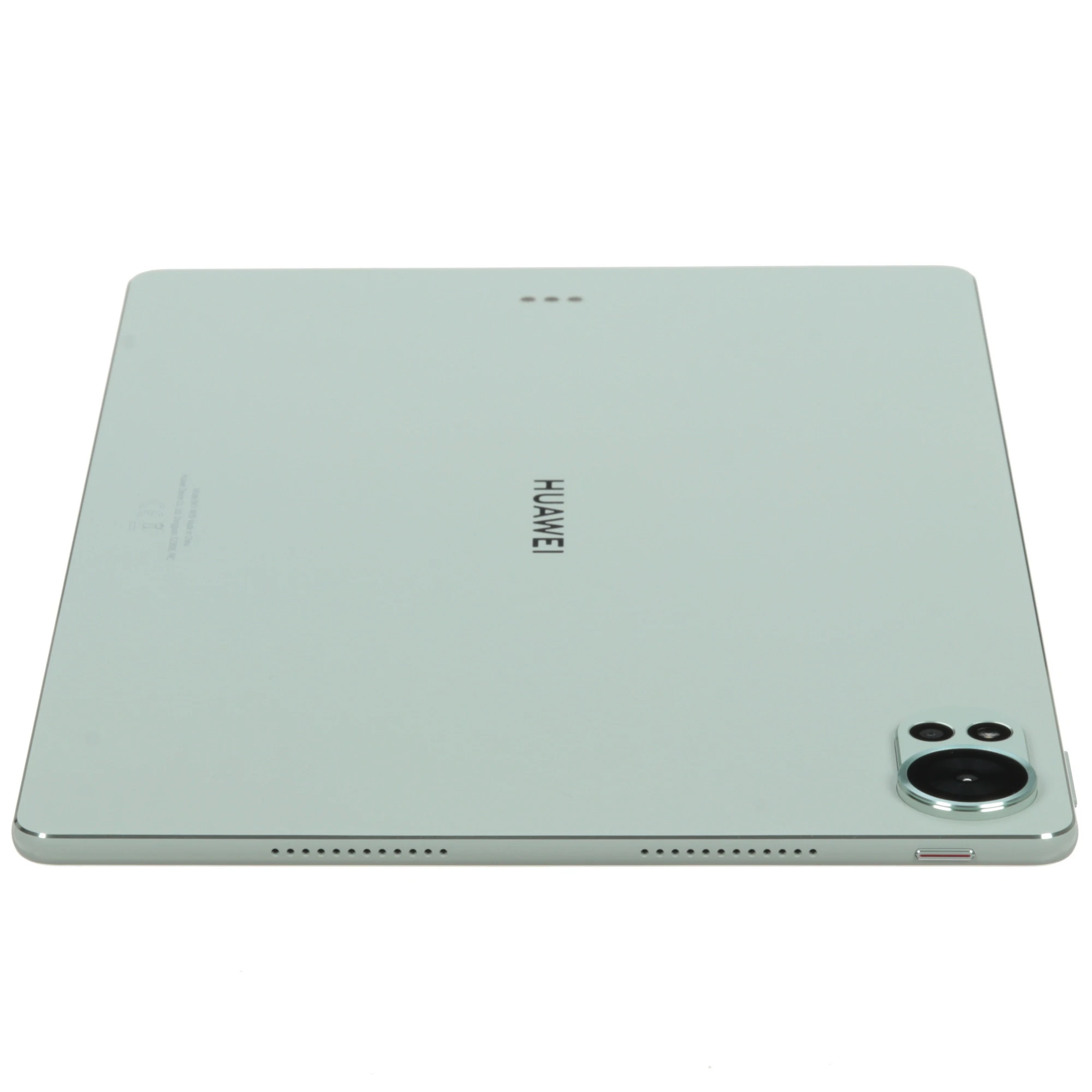Планшет Huawei MatePad 12X (2025), PaperMatte, Wi‑Fi, 12/256 ГБ, Green (зелёный) Планшет Huawei MatePad 12X (2025), PaperMatte, Wi‑Fi, 12/256 ГБ, Green (зелёный)