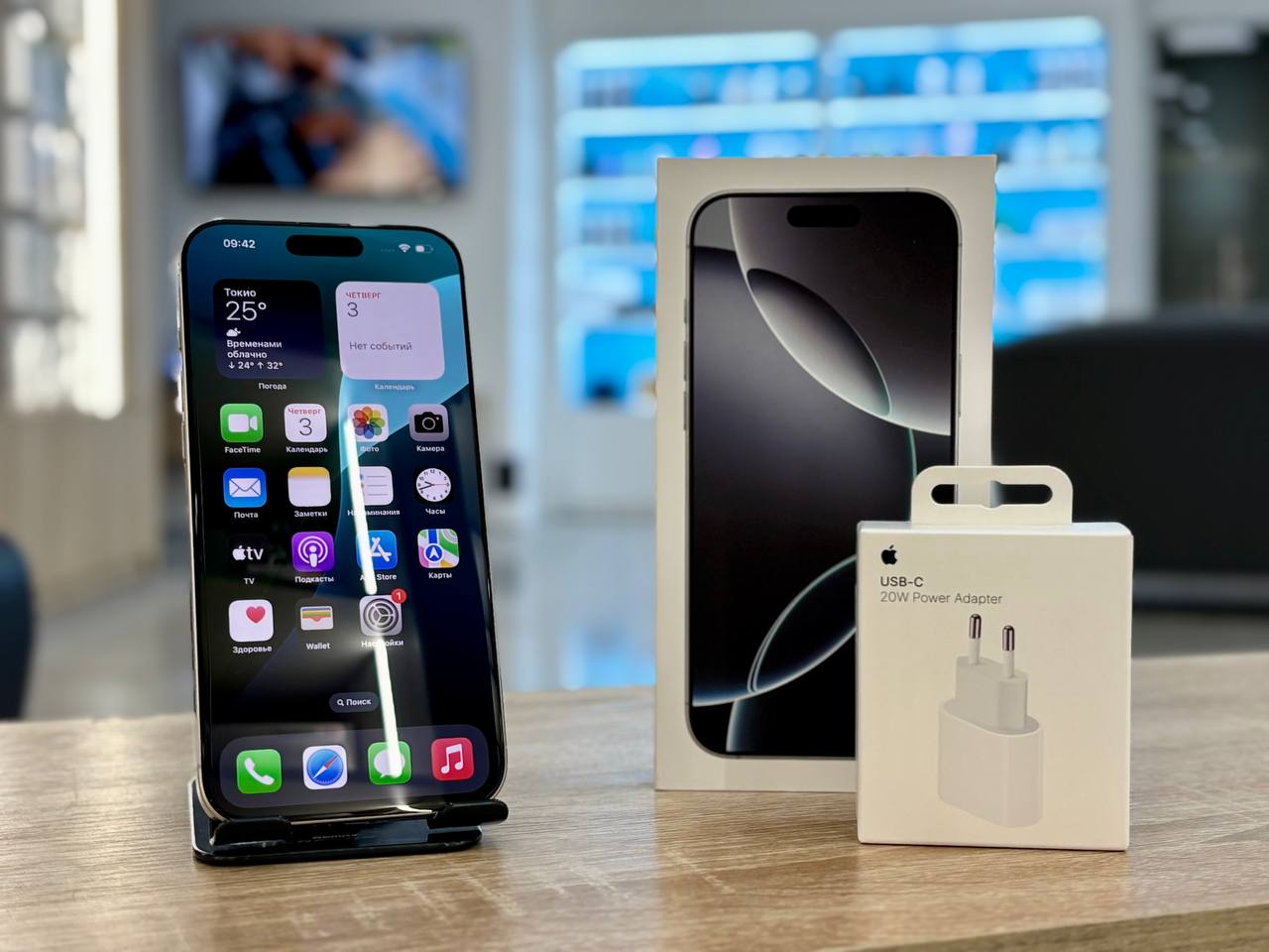Смартфон Apple iPhone 16 Pro Max, Белый титан, 256 ГБ / 2946*