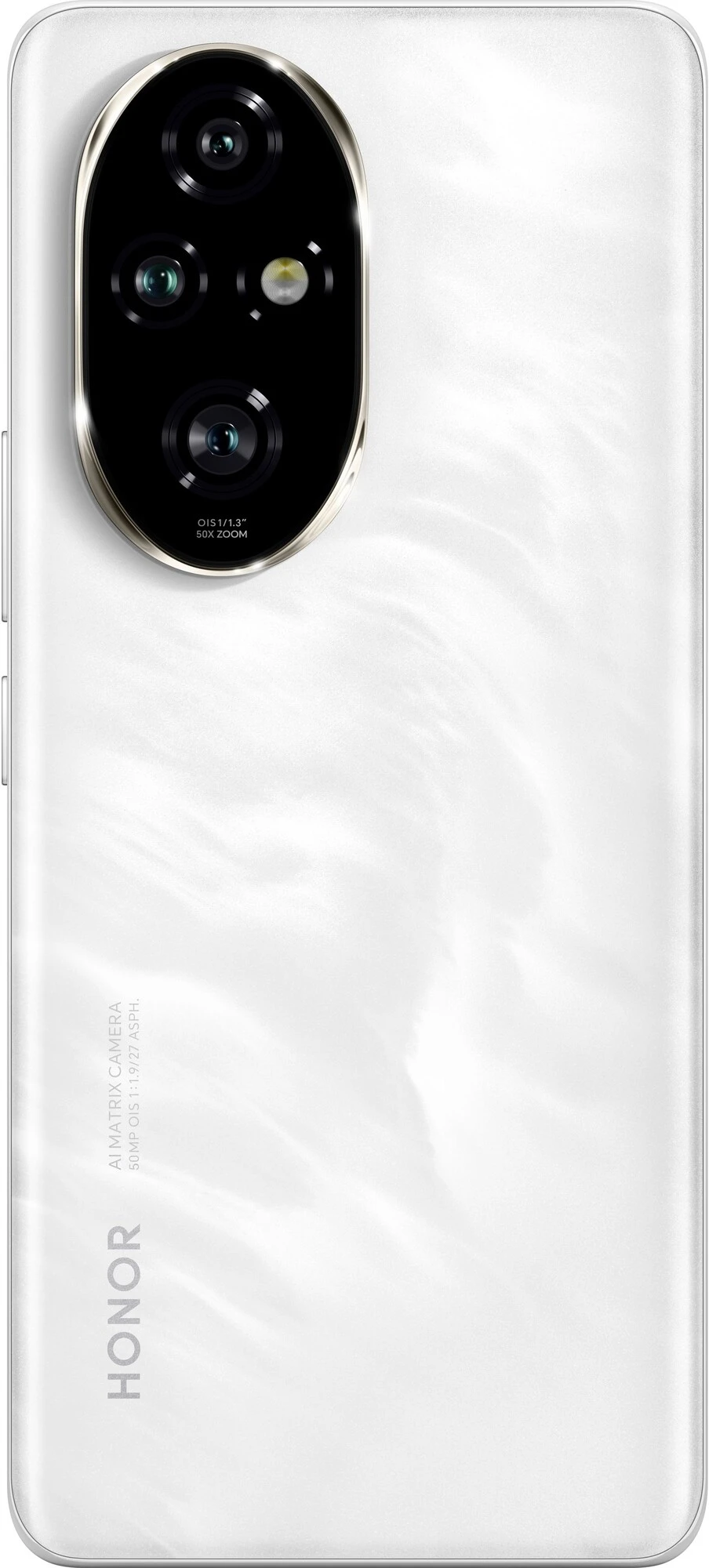 Смартфон Honor 200 Pro, 12/512 ГБ, белый