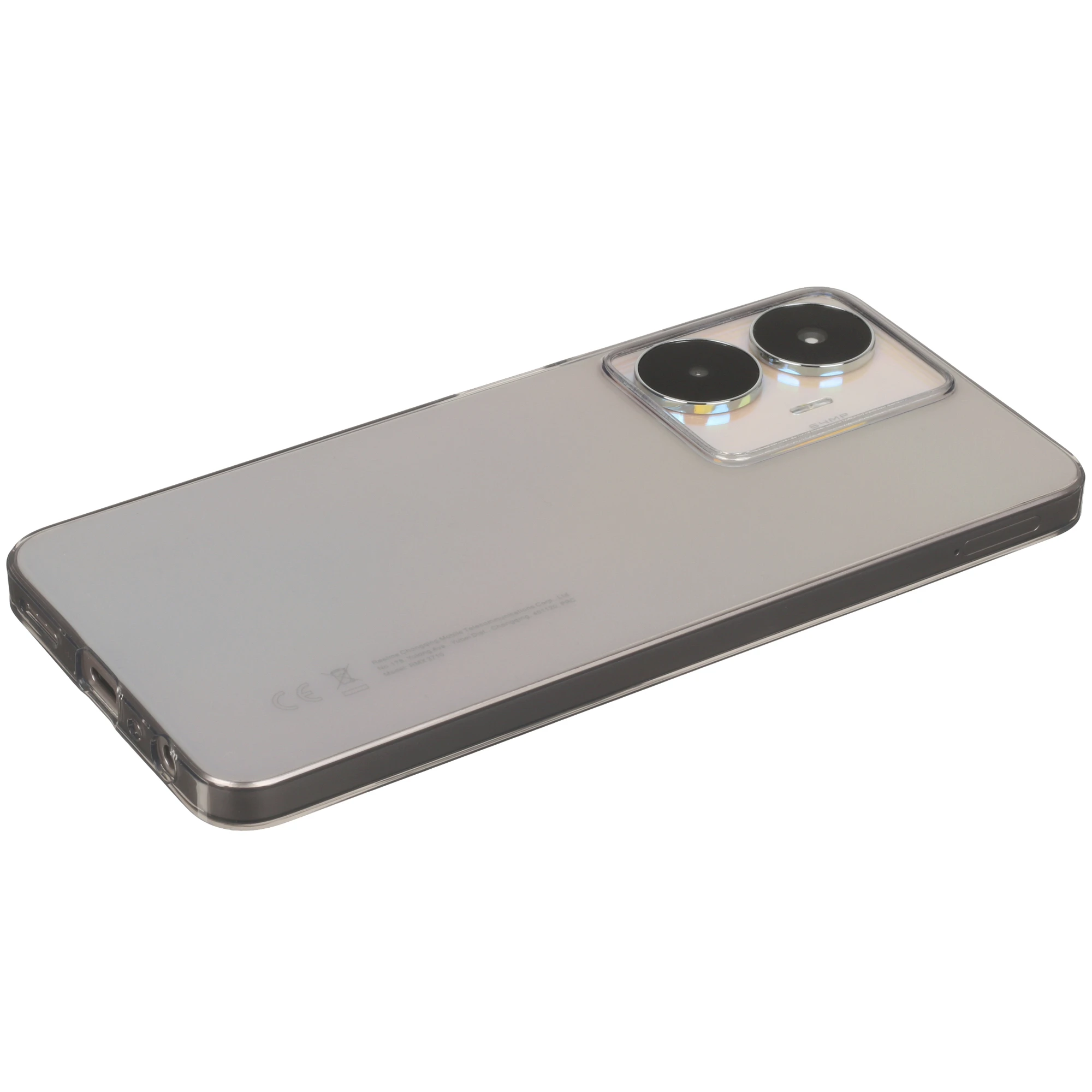 Смартфон Realme C55, 6/128 ГБ, Sun Shower (солнечный ливень) Смартфон Realme C55, 6/128 ГБ, Sun Shower (солнечный ливень)