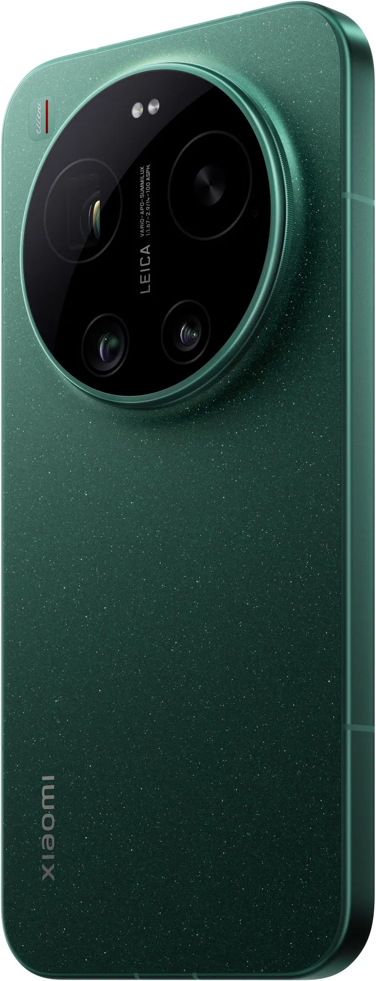 Смартфон Xiaomi 17 Ultra, 16/512 ГБ, Green (зелёный)