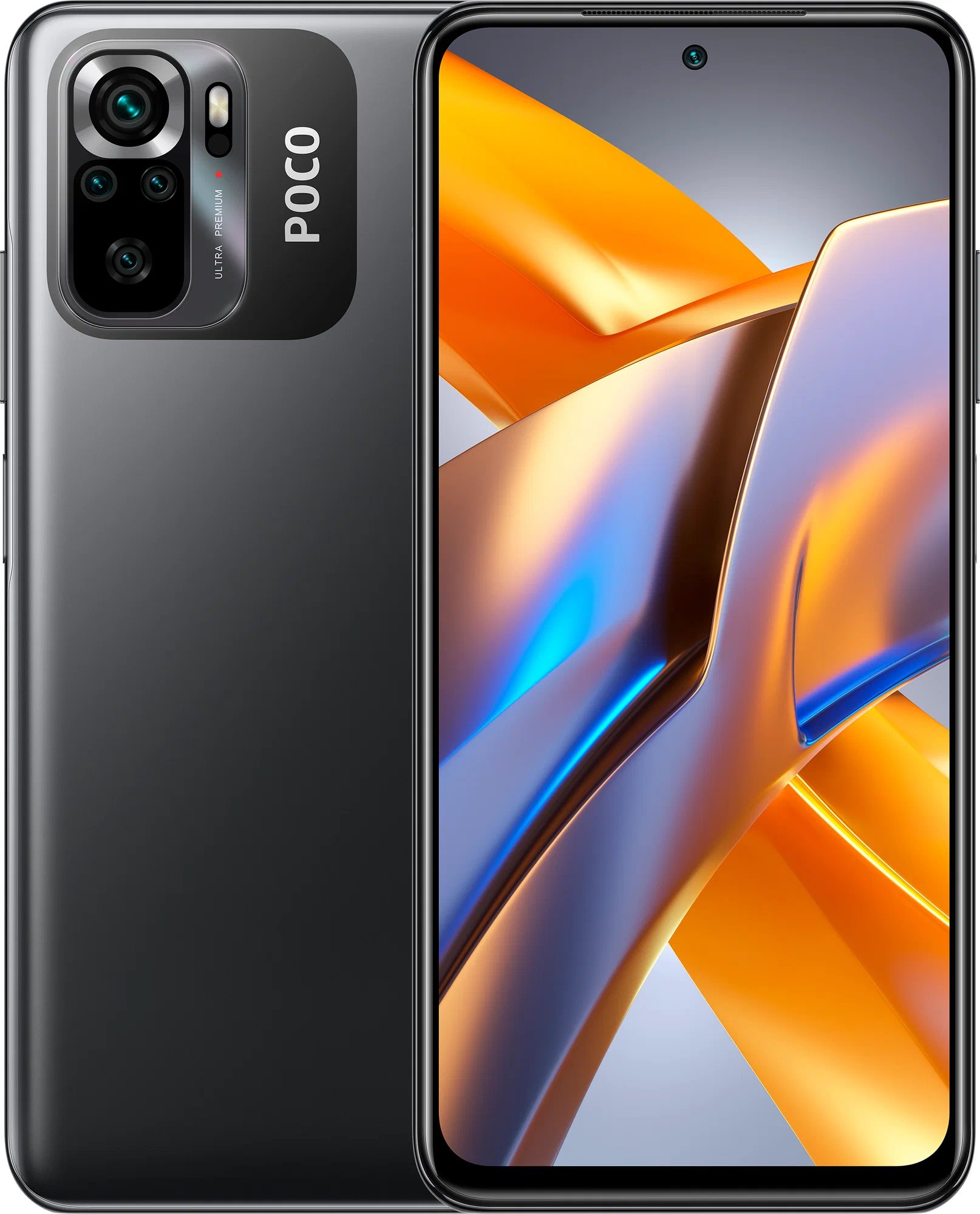 Смартфон Xiaomi POCO M5S, Черный, 8/256ГБ / 0789*