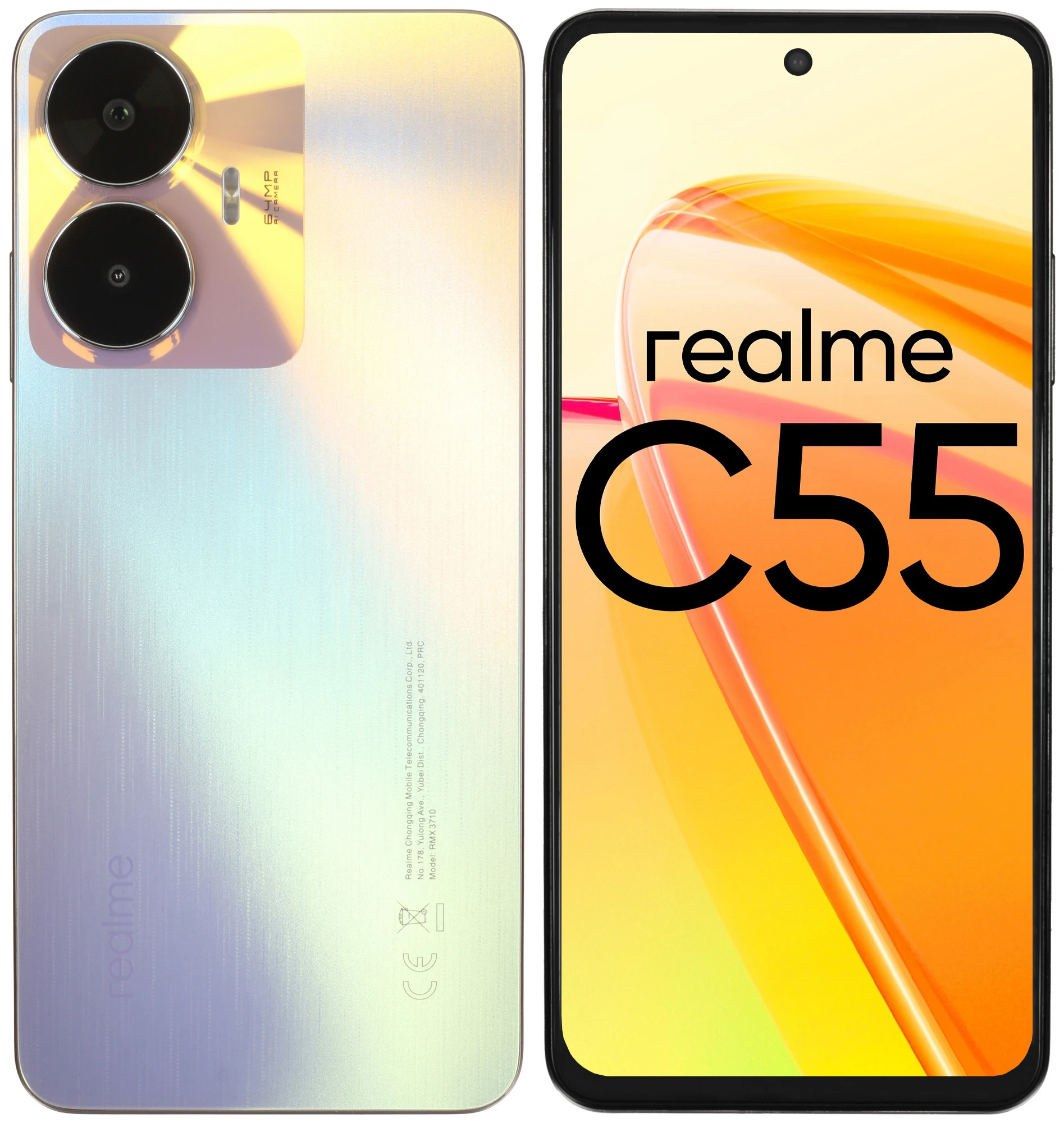 Смартфон Realme C55, 6/128 ГБ, Sun Shower (солнечный ливень)