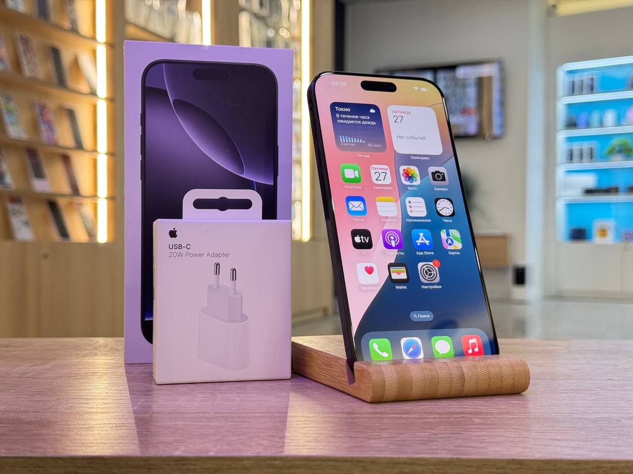 Смартфон Apple iPhone 16 Pro Max, Чёрный титан, 512 ГБ / 5909*