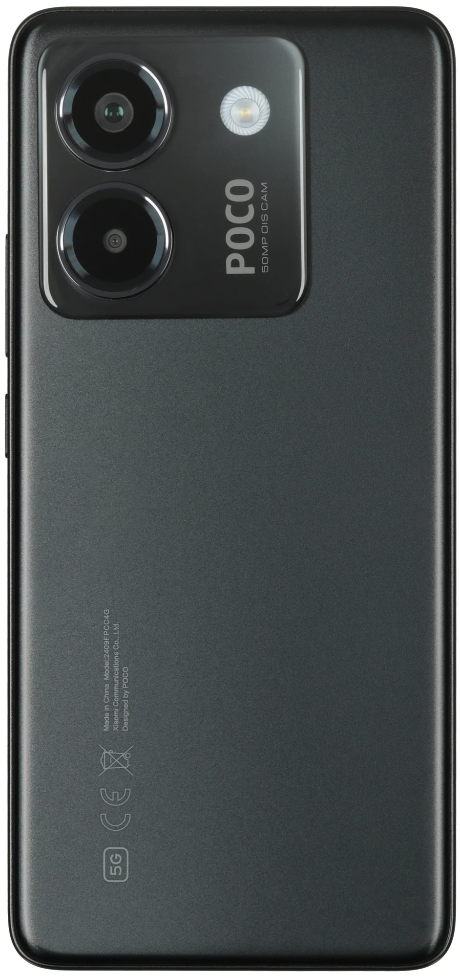 Смартфон POCO M7 Pro 5G, 8/256 ГБ, Black (чёрный)