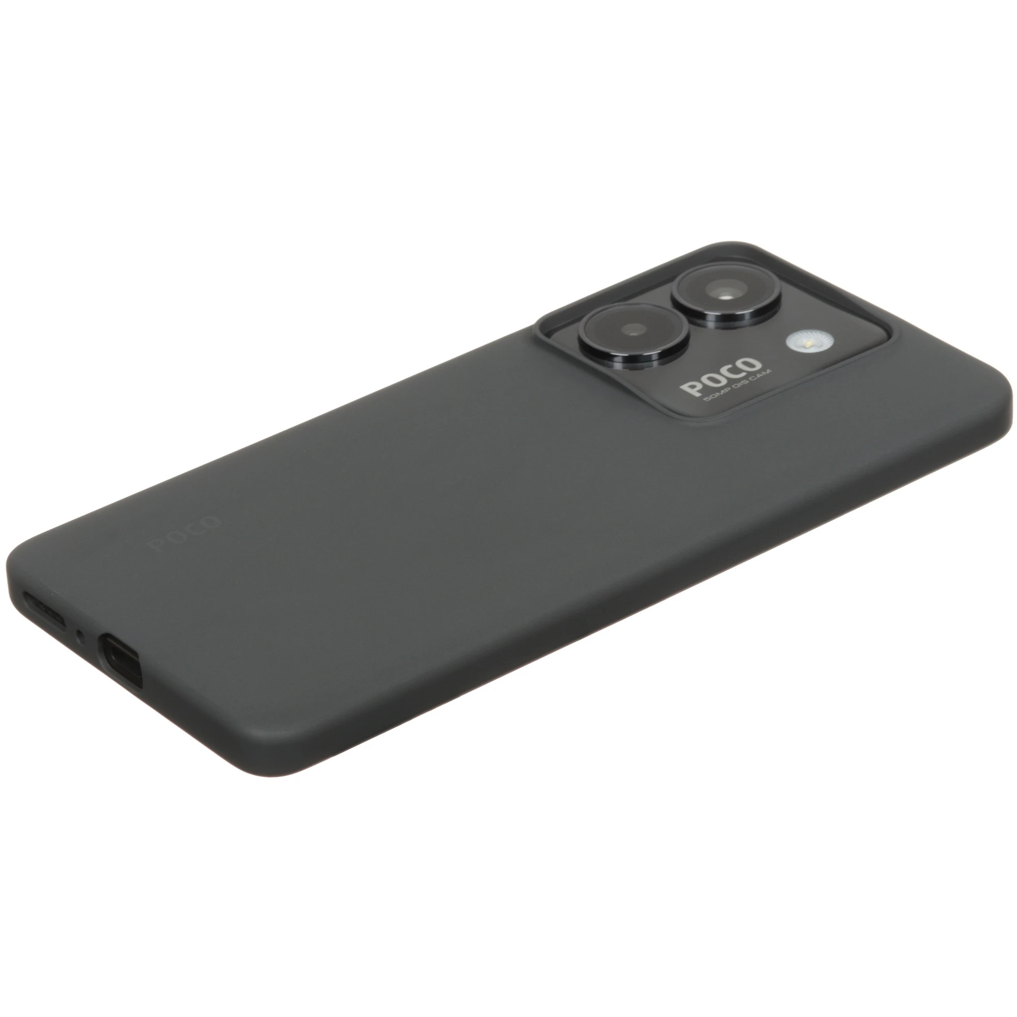 Смартфон POCO M7 Pro 5G, 12/512 ГБ, Black (чёрный) Смартфон POCO M7 Pro 5G, 12/512 ГБ, Black (чёрный)