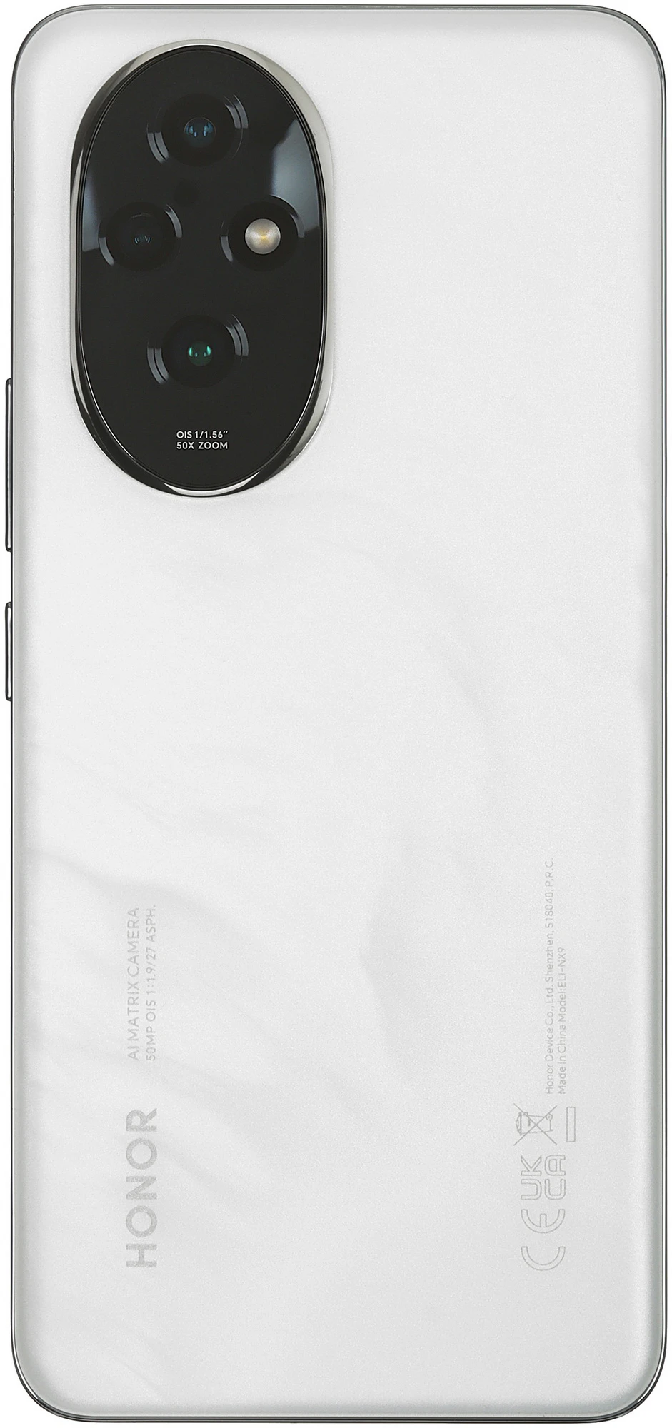Смартфон Honor 200, 8/256 ГБ, белый
