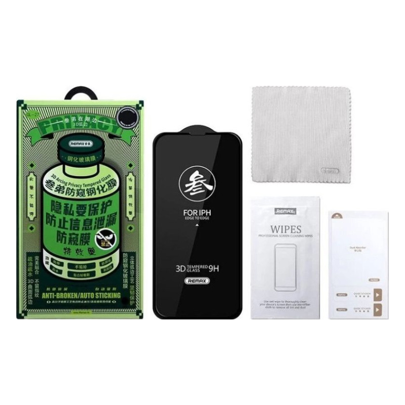 Защитное стекло антишпион Remax для Apple iPhone 17 Air