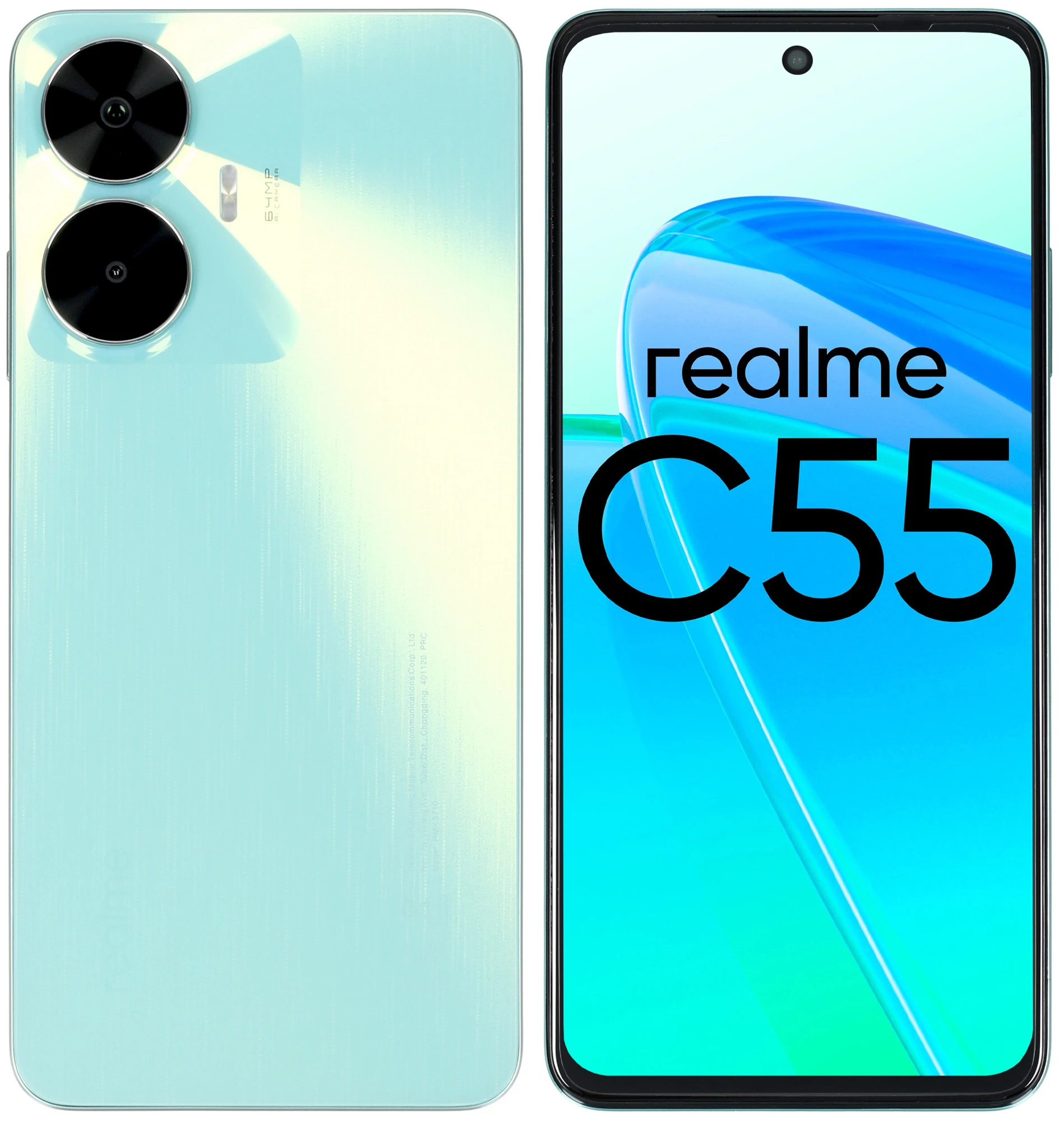 Смартфон Realme C55, 6/128 ГБ, Rainforest (тропический лес) Смартфон Realme C55, 6/128 ГБ, Rainforest (тропический лес)