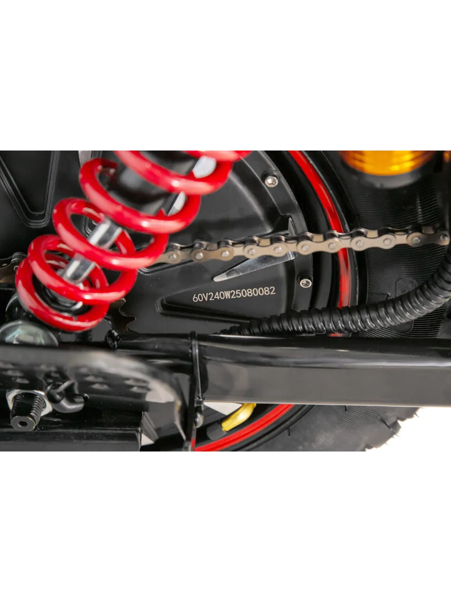 Электровелосипед IKINGI U1 Pro