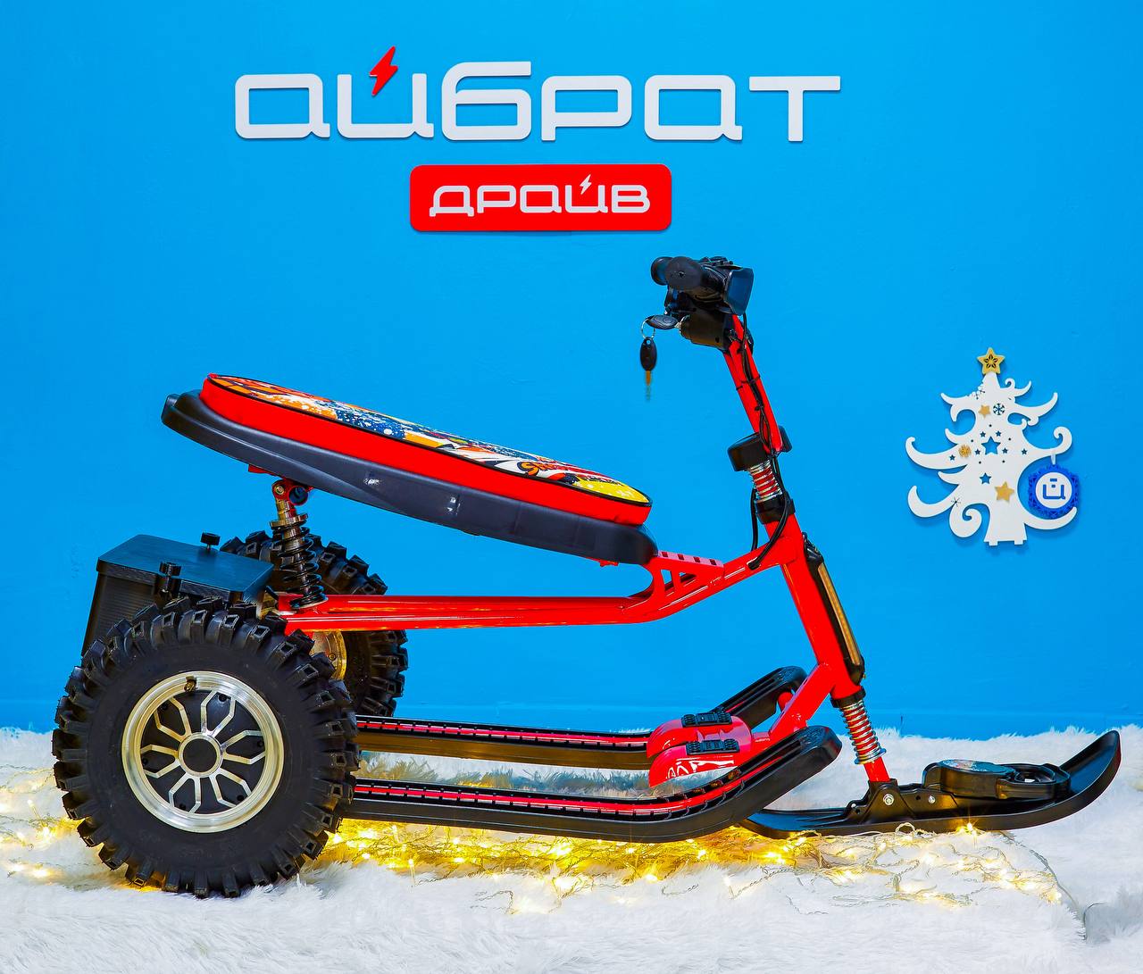 Снегокат электрический iBrat S2, Красный