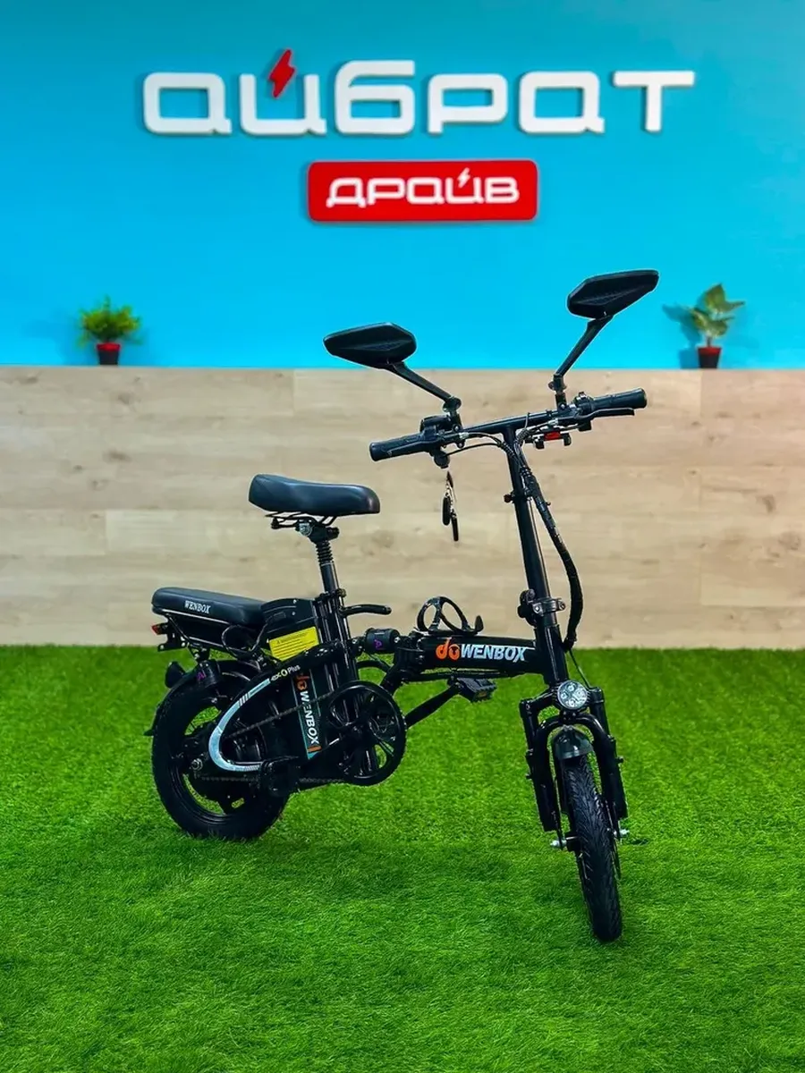 Электровелосипед Wenbox mini 14-4D