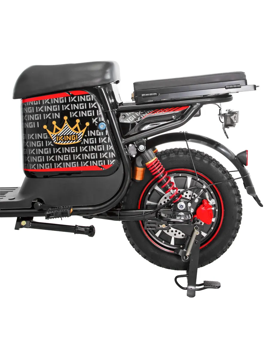 Электровелосипед IKINGI U1 Pro