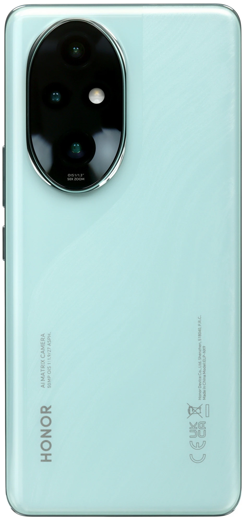 Смартфон Honor 200 Pro, 12/512 ГБ, зеленый