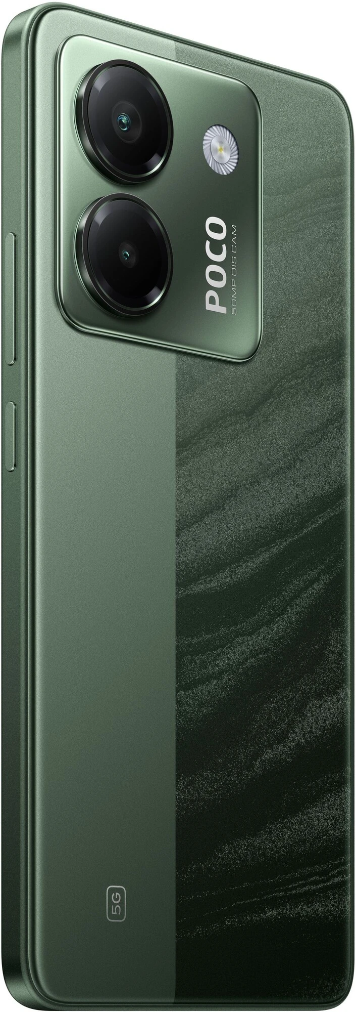 Смартфон POCO M7 Pro 5G, 12/512 ГБ, Green (зелёный) Смартфон POCO M7 Pro 5G, 12/512 ГБ, Green (зелёный)