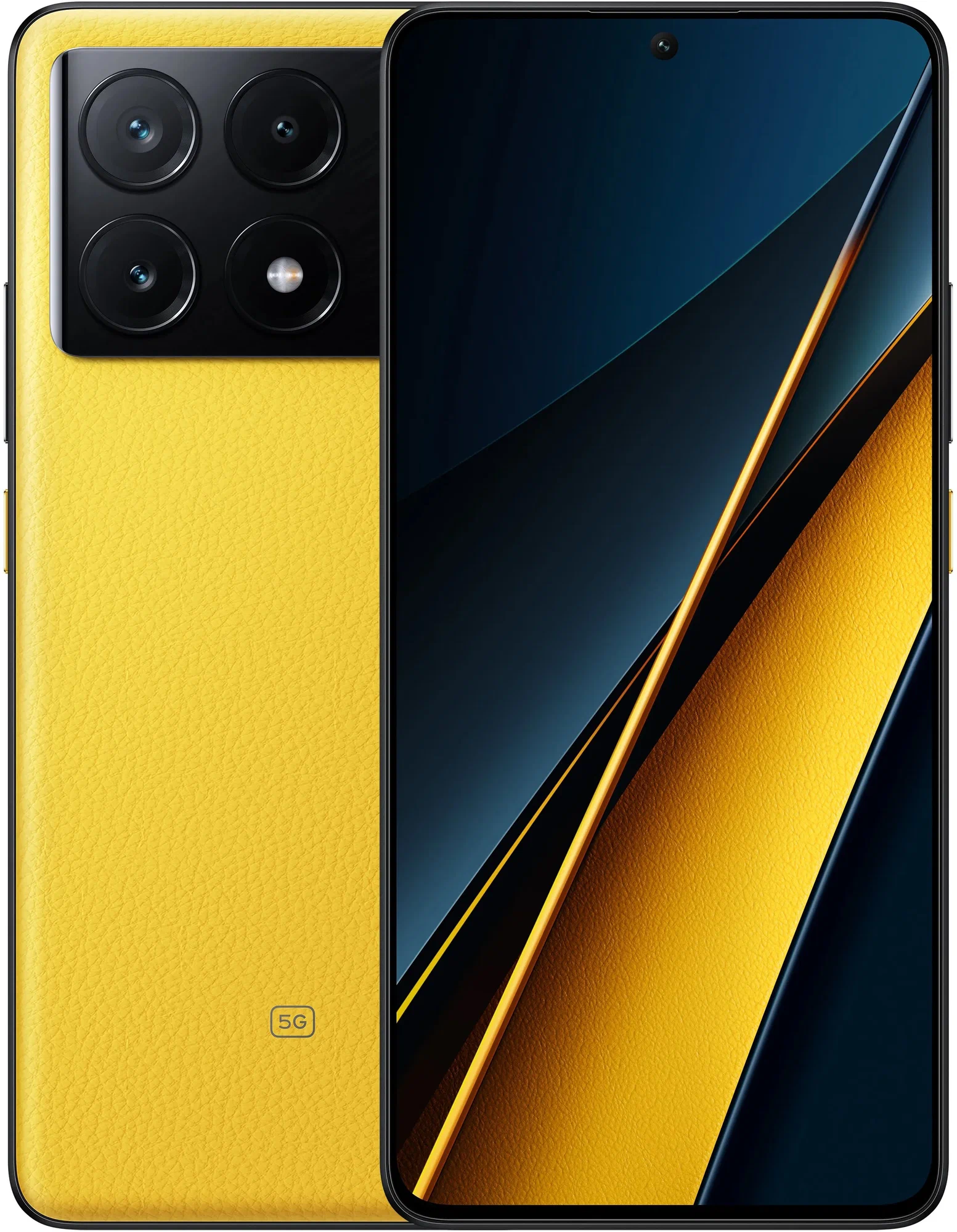 Смартфон Xiaomi POCO X6 Pro, Желтый, 8/256 ГБ / 3502*