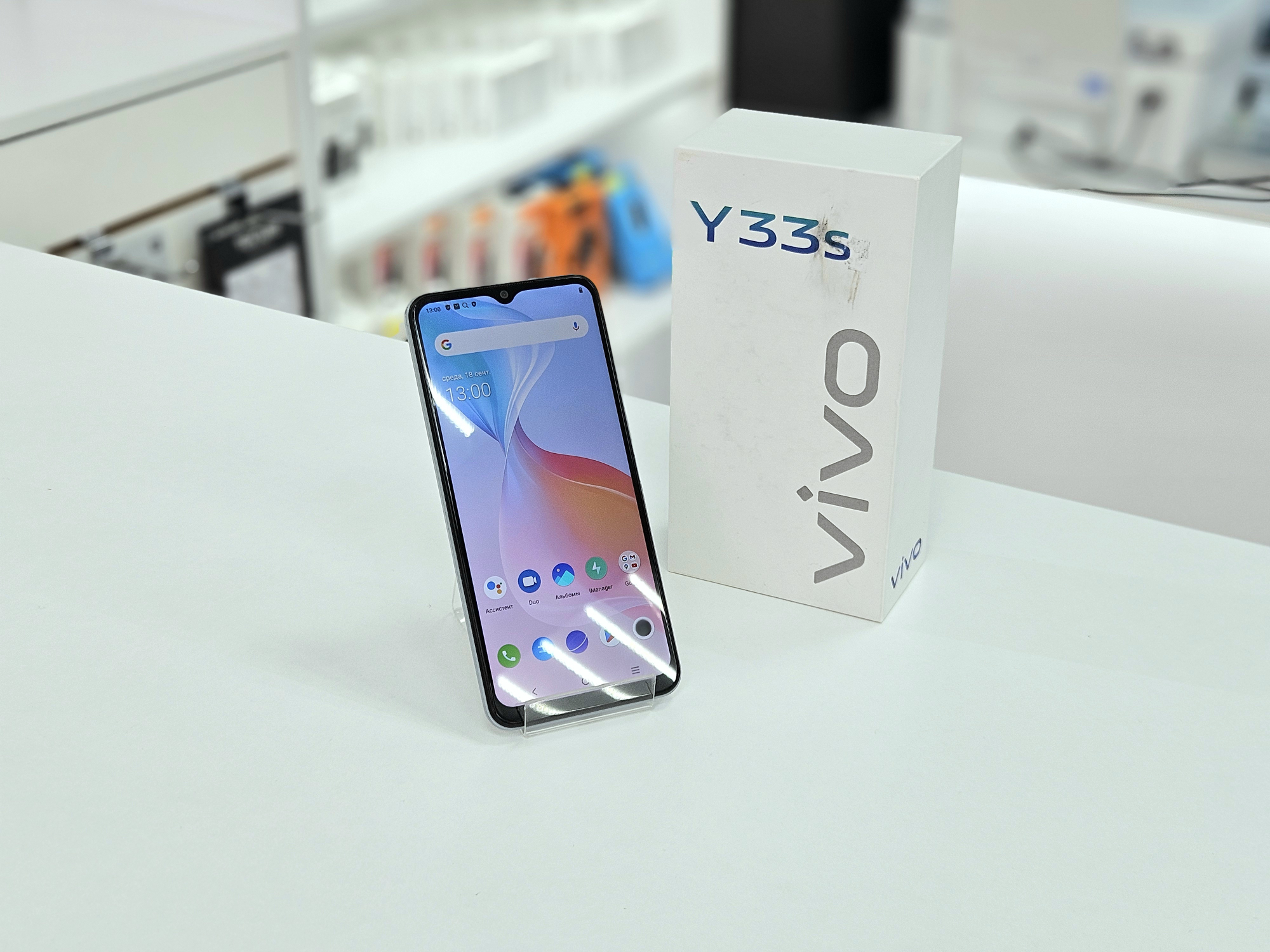 Смартфон Vivo Y33s, Blue, 8/256Gb / 6695  *