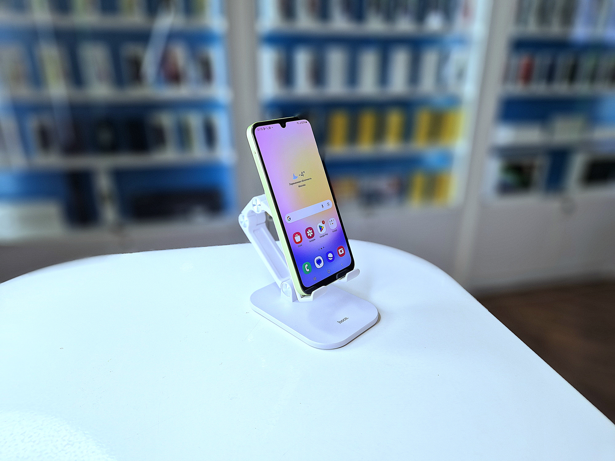 Смартфон Samsung Galaxy A25, жёлтый, 6/128 ГБ / 2971*