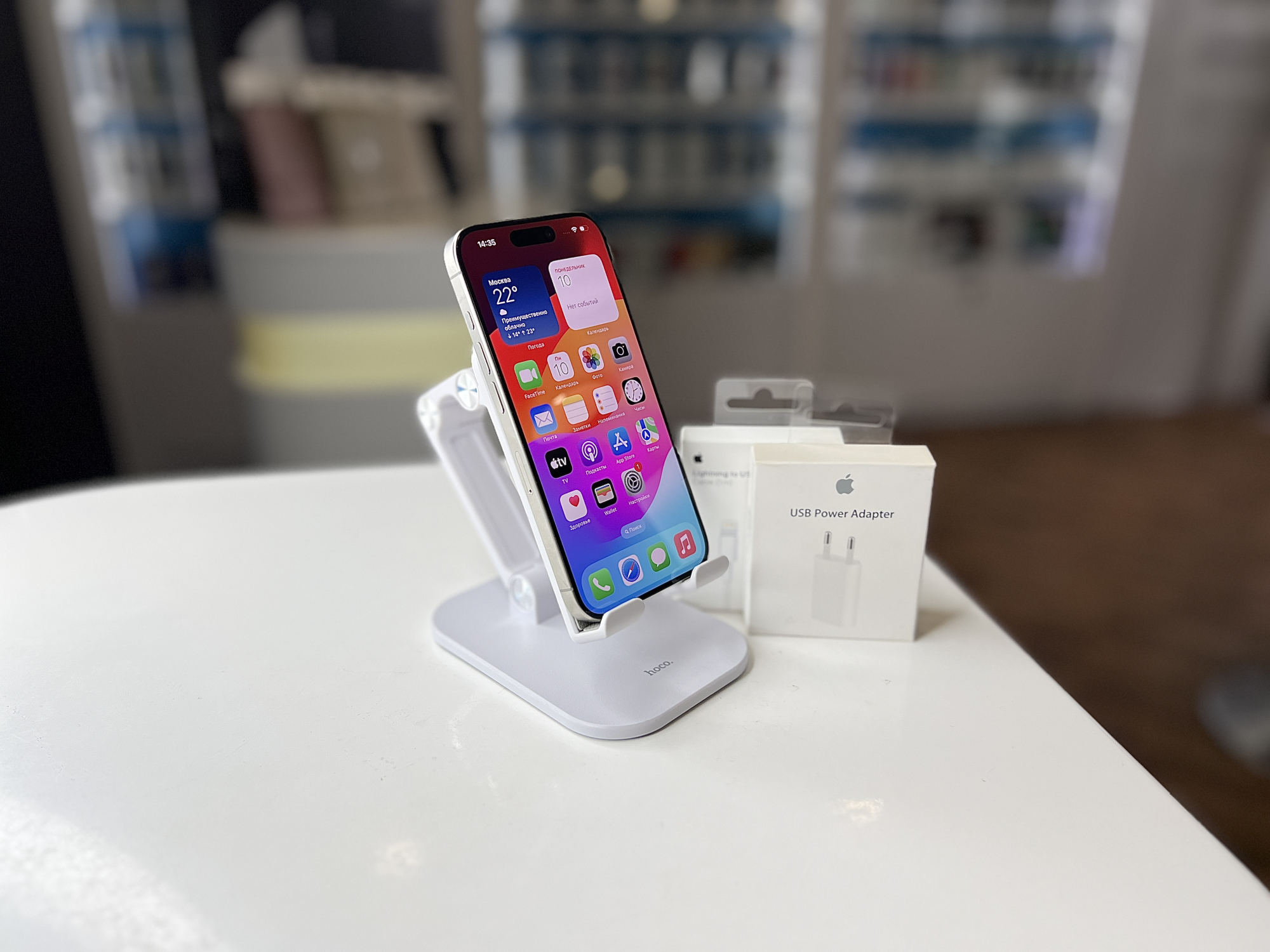 Смартфон Apple iPhone 15 Pro, Натуральный титан, 1024Пb / 1601**