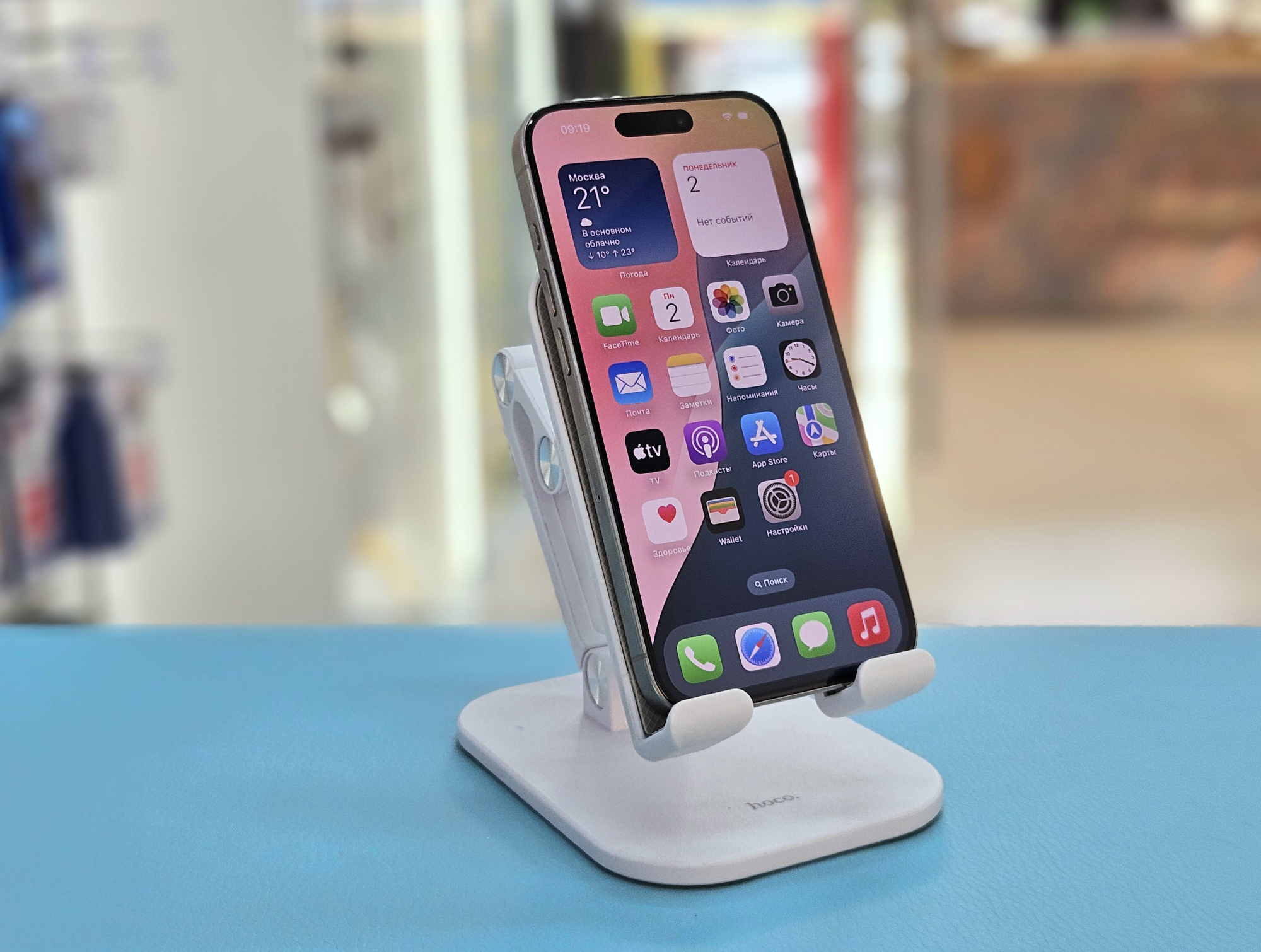 Смартфон Apple iPhone 15 Pro, Натуральный титан, 128 ГБ / 7988*