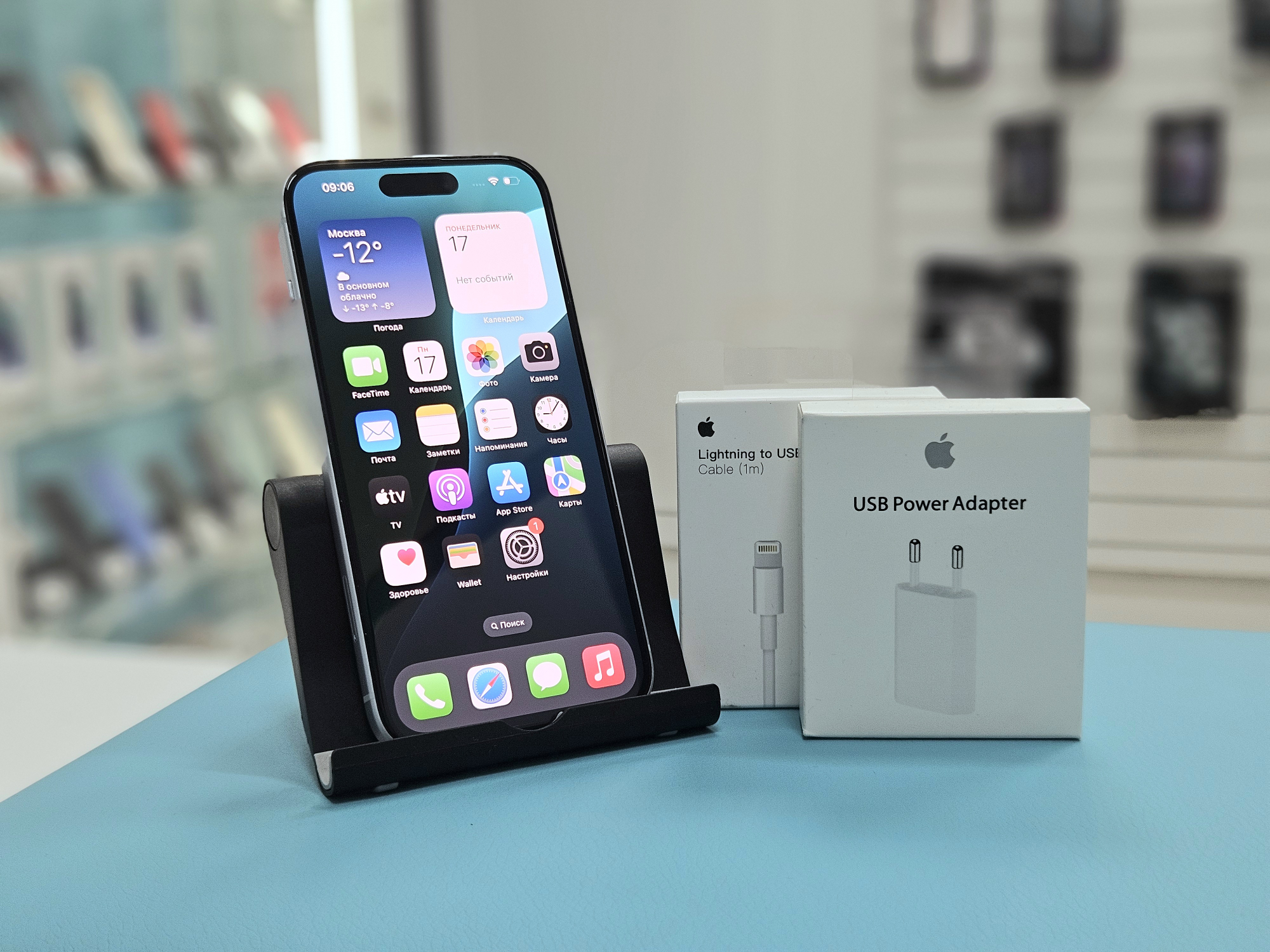 Смартфон Apple iPhone 15, Синий, 128 ГБ / 9042*