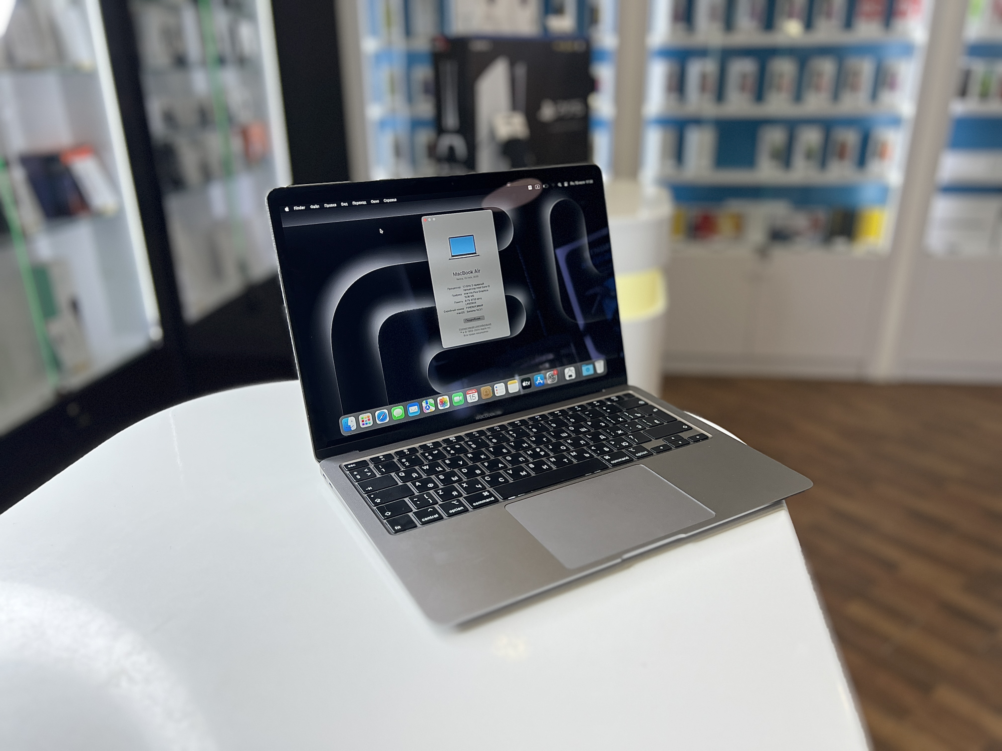 Ноутбук Apple Macbook Air 13 2020 M1, Серый космос, 8/512ГБ / Q6LR*