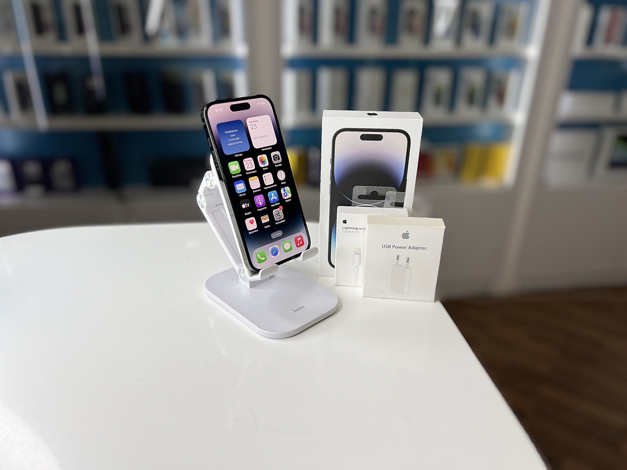 Смартфон Apple iPhone 14 Pro, Черный, 128Gb / 5204 *