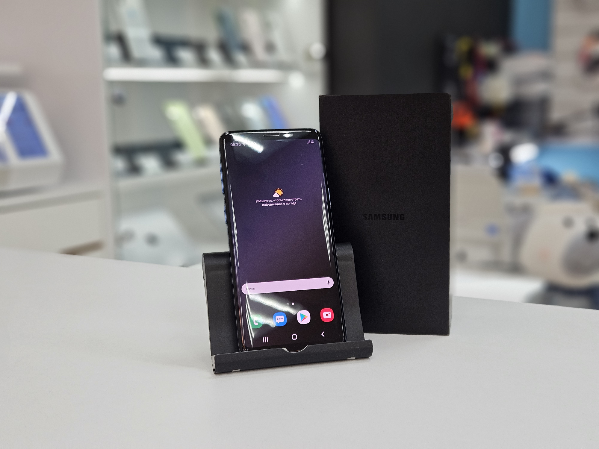 Смартфон Samsung Galaxy S9, Синий, 4/64 ГБ / 6587*