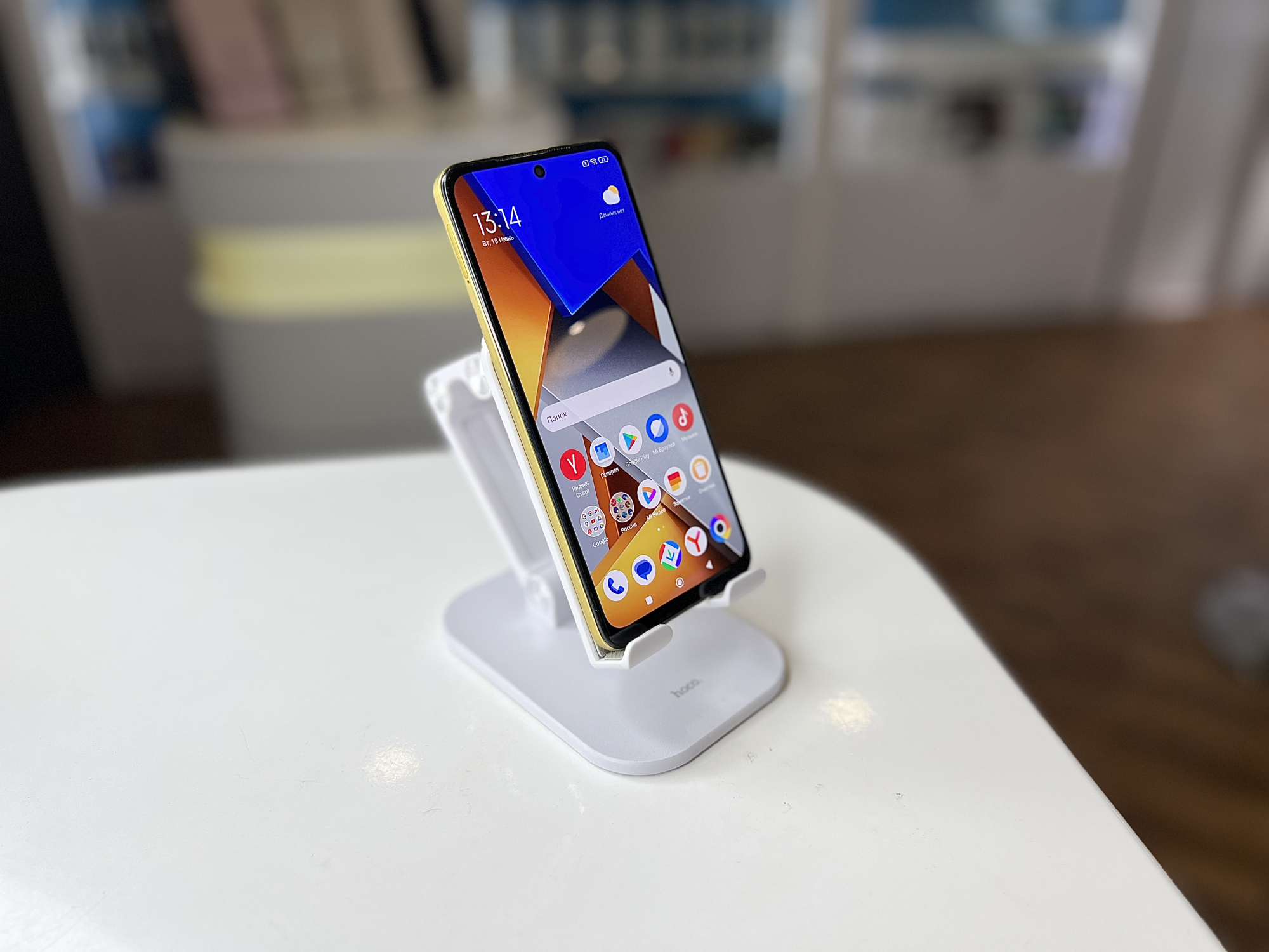 Смартфон Xiaomi Redmi Note 13 4G 8/256 ГБ, Ice Blue купить во Владимире,  смартфоны Ксяоми на Горбушке