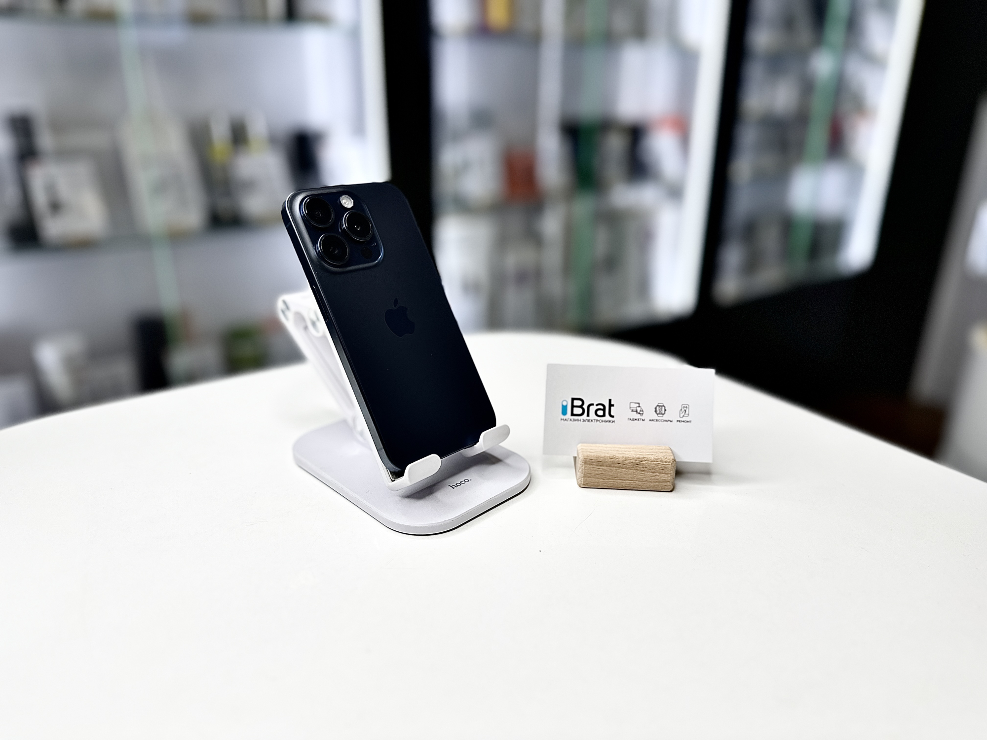 Смартфон Apple iPhone 15 Pro Dual eSIM, Синий титан, 128 ГБ / 1813*