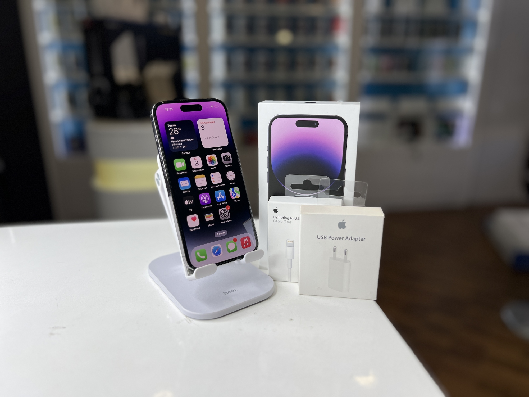 Смартфон Apple iPhone 14 Pro, Темно-фиолетовый, 128 ГБ / 9259*