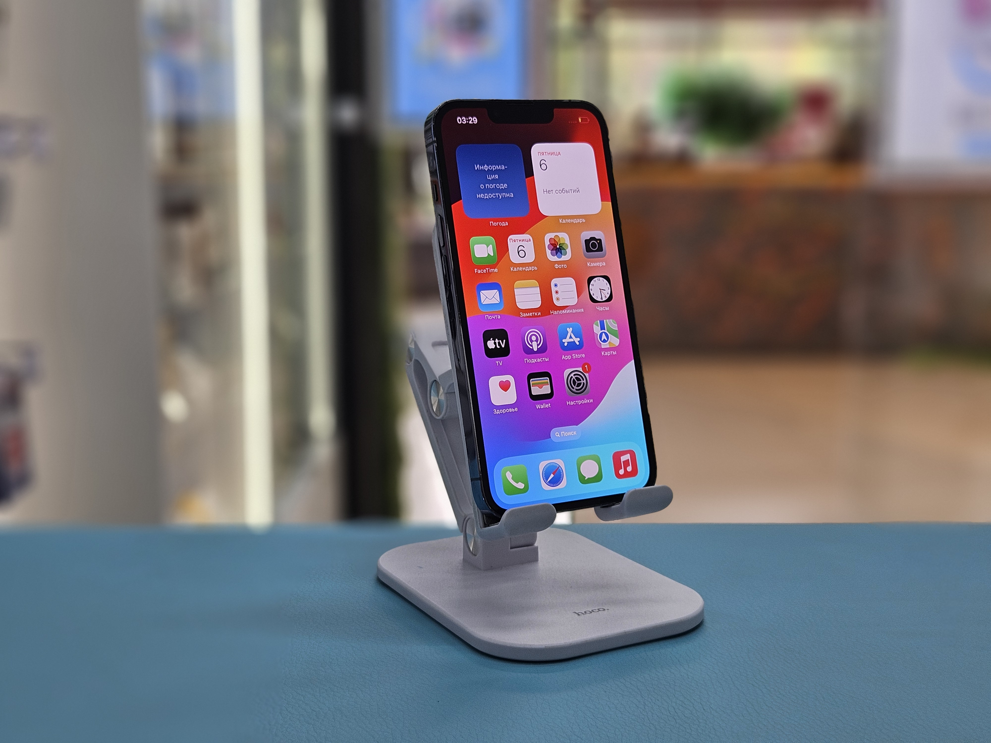 Смартфон Apple iPhone 13 Pro, Небесно‑голубой, 128 ГБ / 3492*